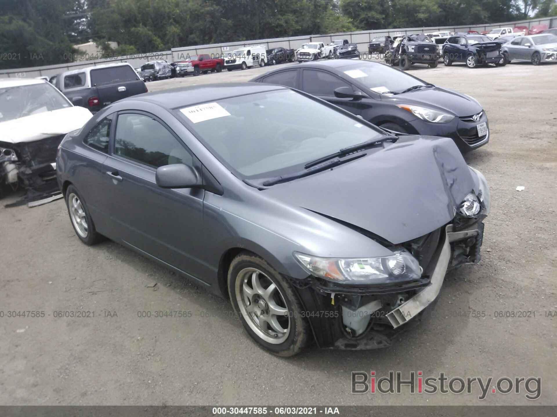 Photo 2HGFG12669H522753 - HONDA CIVIC CPE 2009