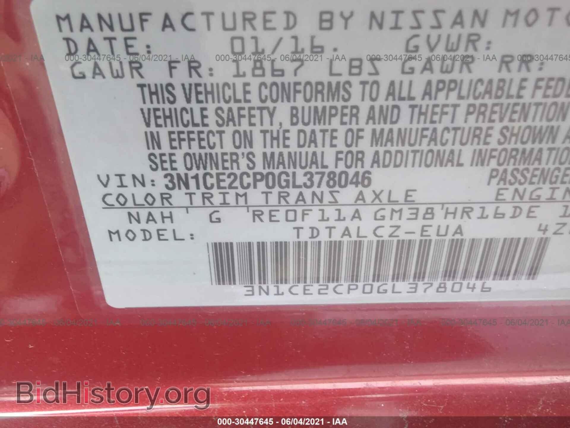 2016 NISSAN VERSA NOTE - VIN: 3N1CE2CP0GL378046 - Фото 9