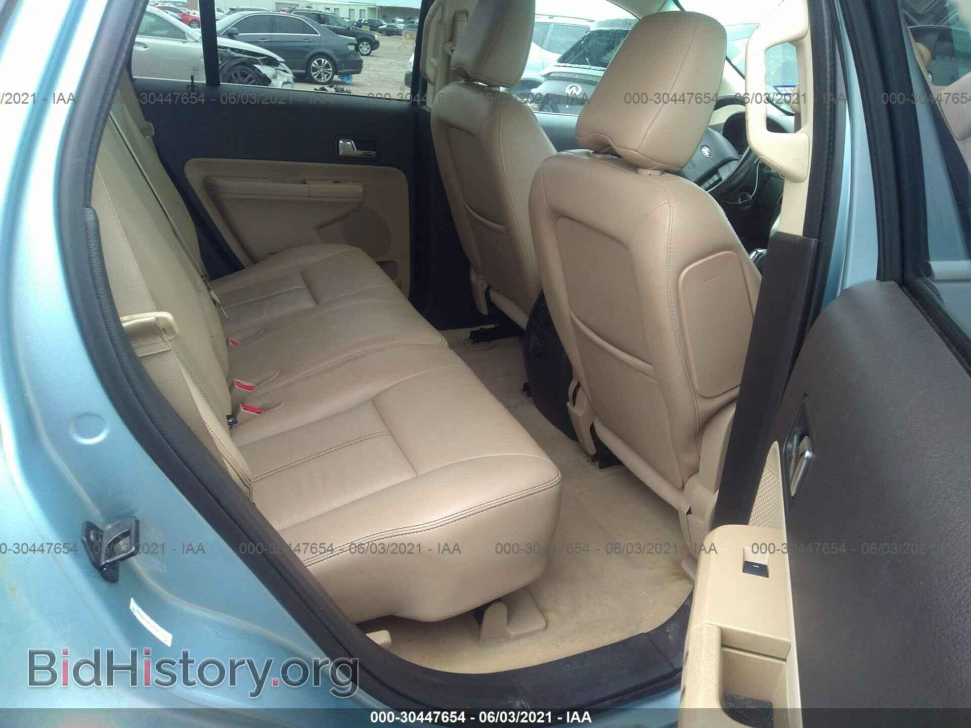 2008 FORD EDGE - VIN: 2FMDK39C58BB41212 - Фото 8