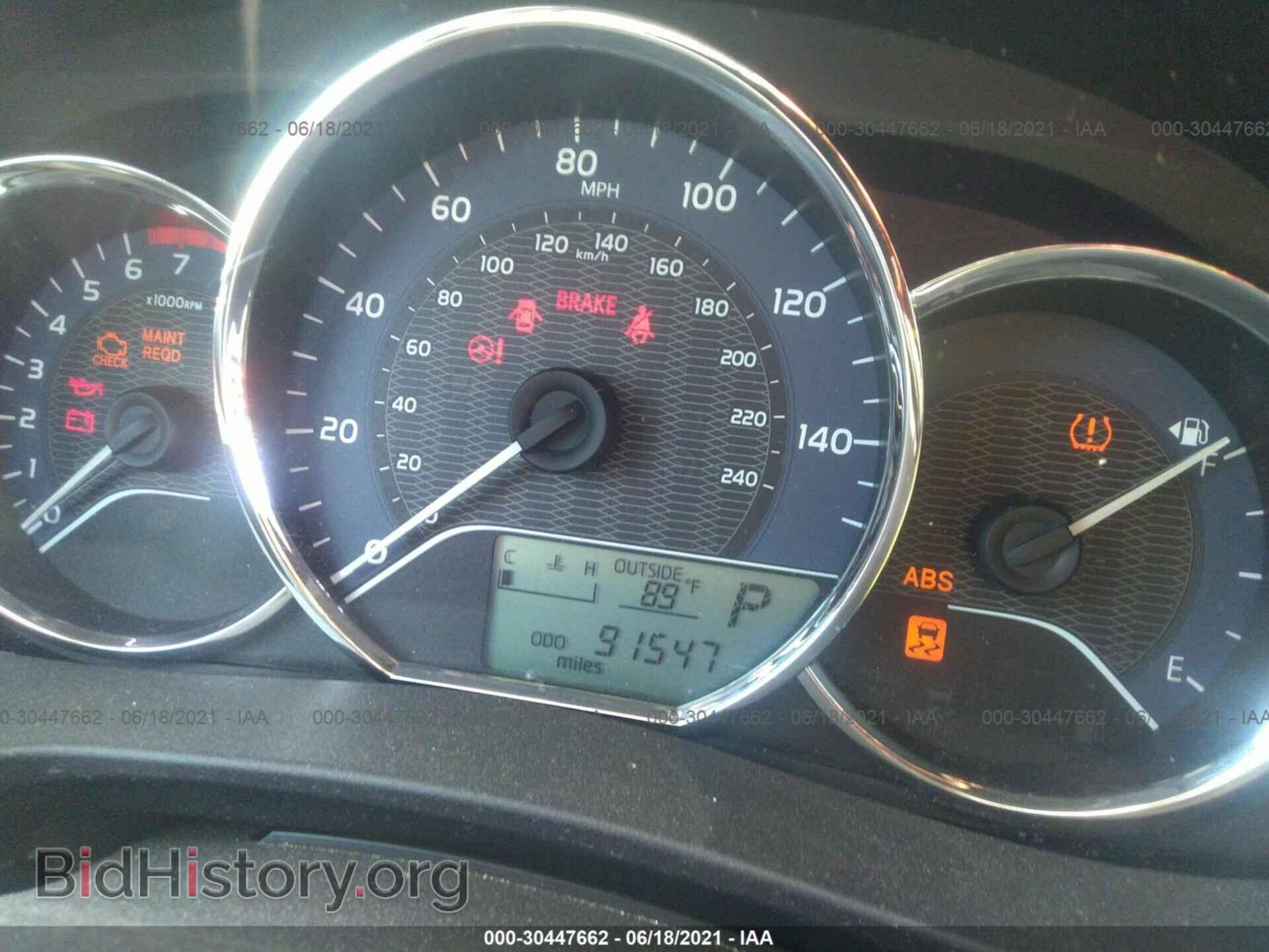 2015 TOYOTA COROLLA - VIN: 5YFBURHE2FP189718 - Photo 7