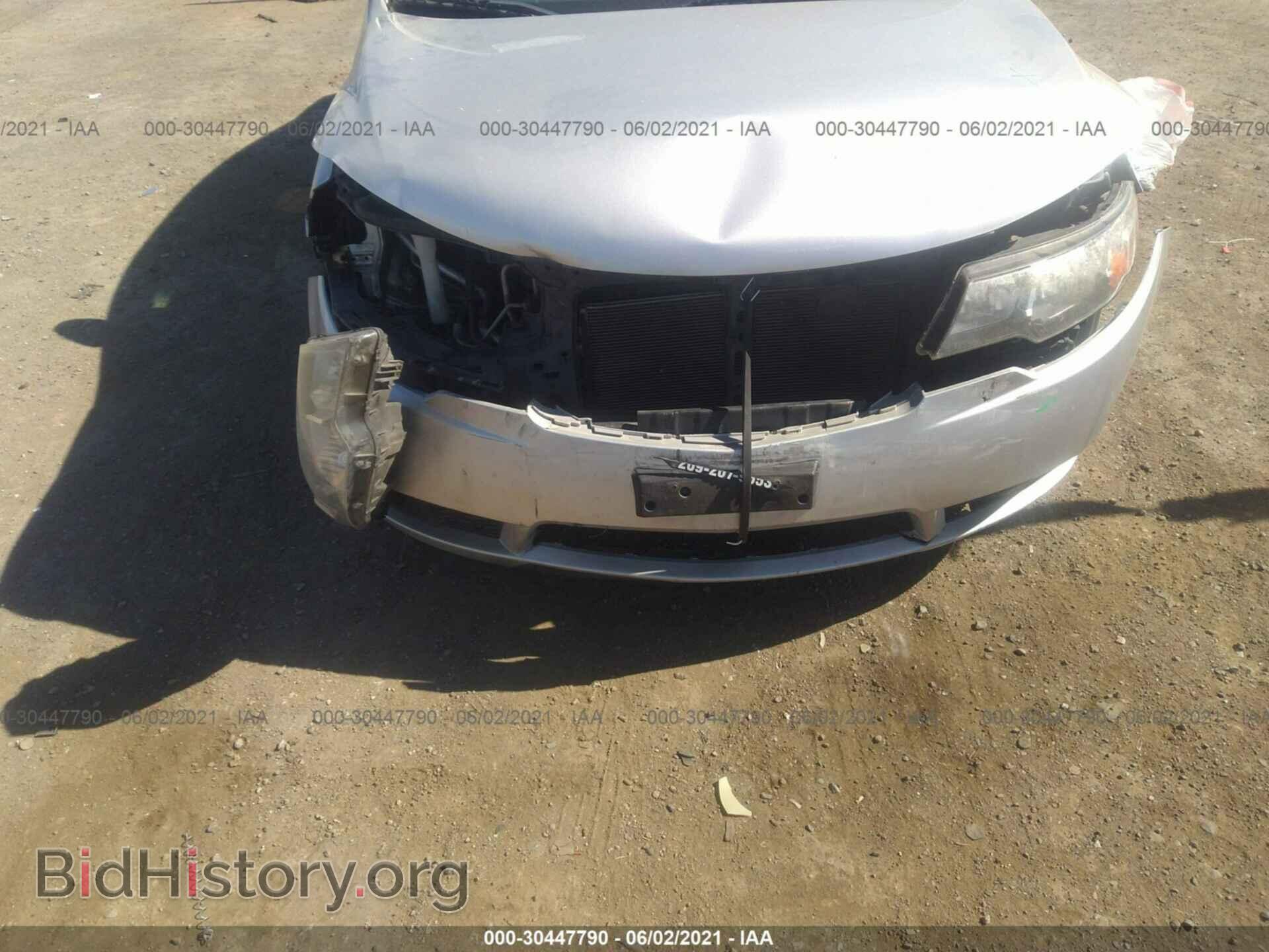 2013 KIA FORTE - VIN: KNAFU4A20D5647123 - Фото 6