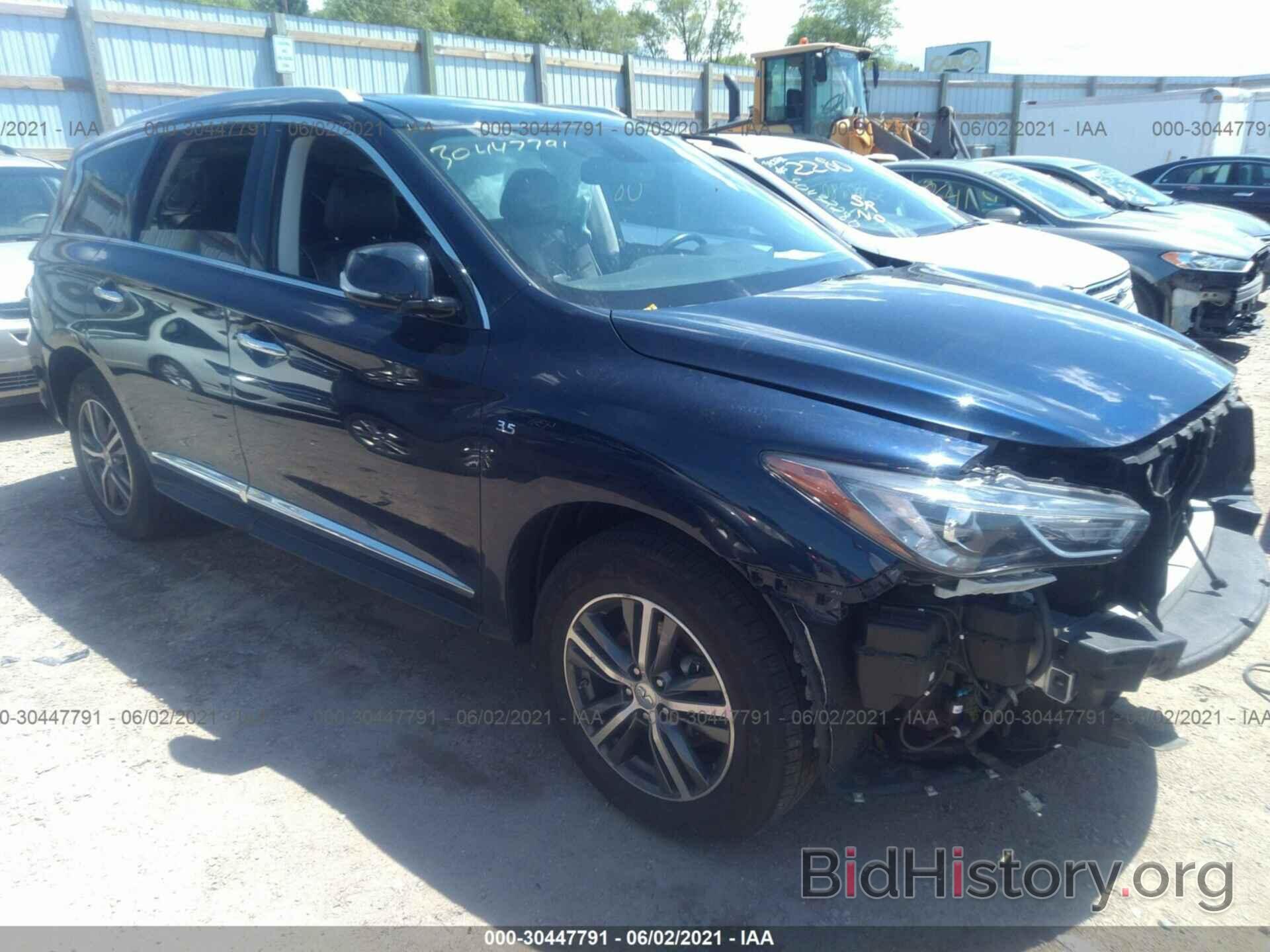 Photo 5N1DL0MM0HC509730 - INFINITI QX60 2017