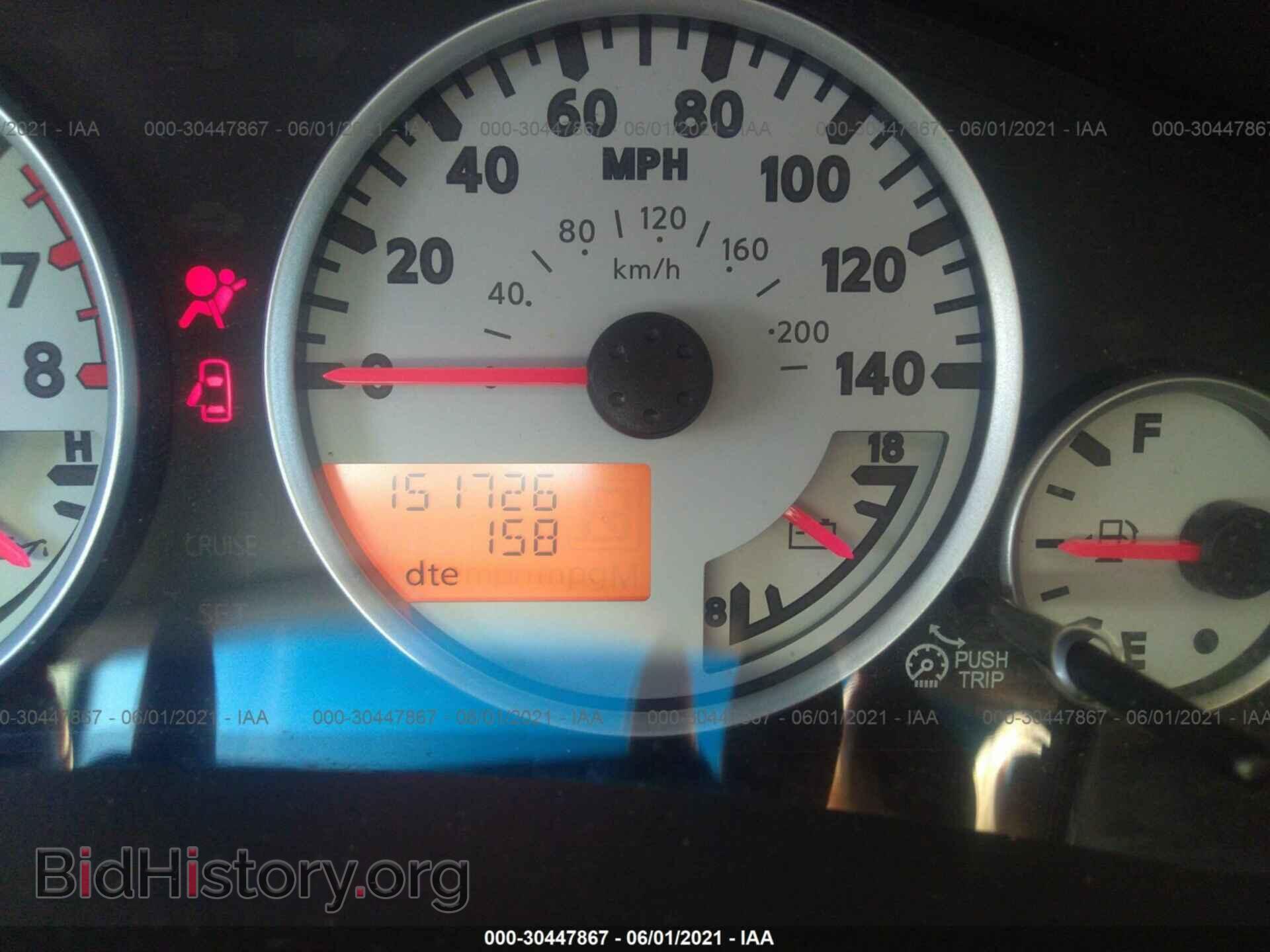 2013 NISSAN FRONTIER - VIN: 1N6AD0EV9DN717984 - Фото 7