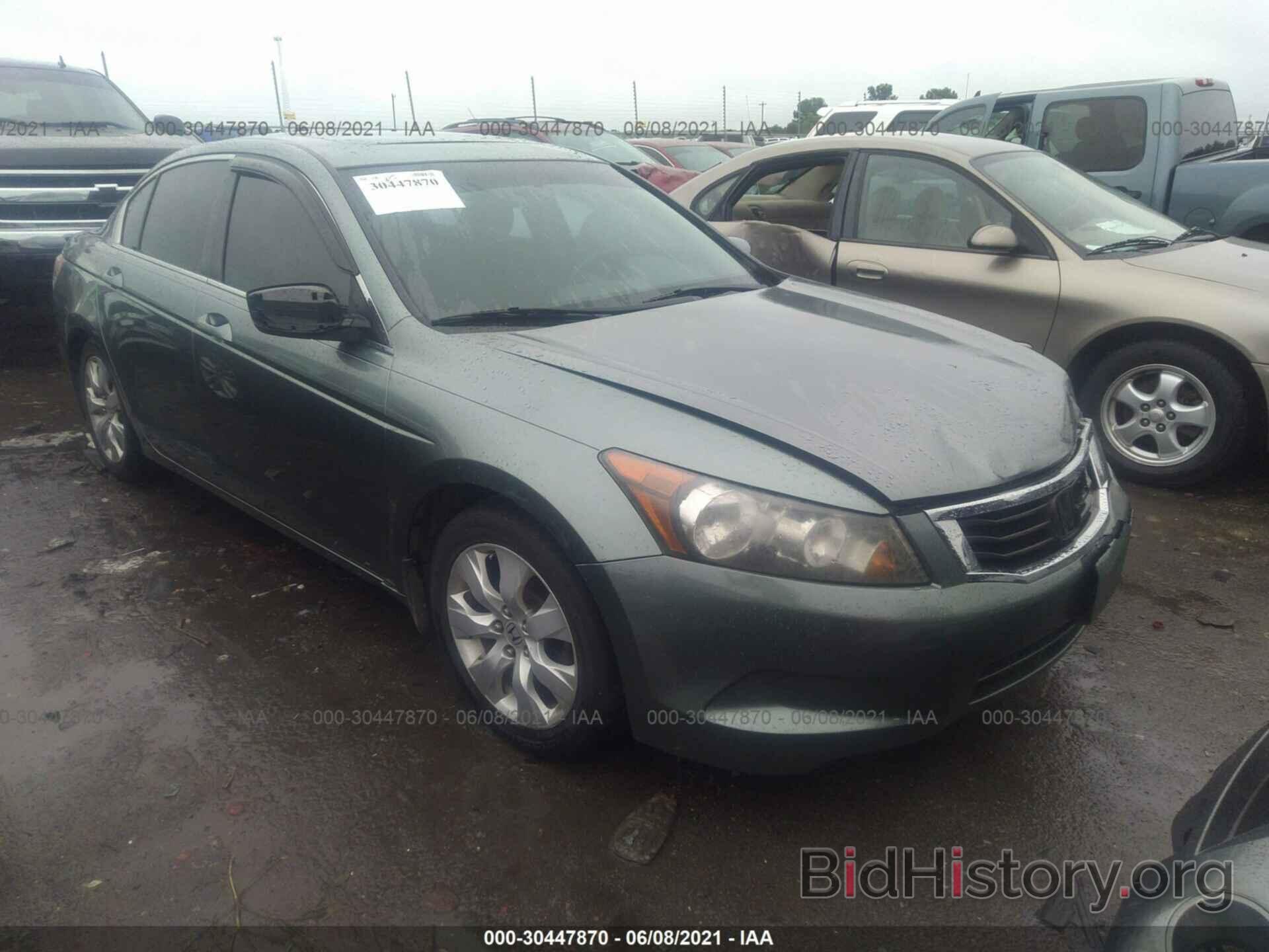 Photo JHMCP26768C068515 - HONDA ACCORD SDN 2008