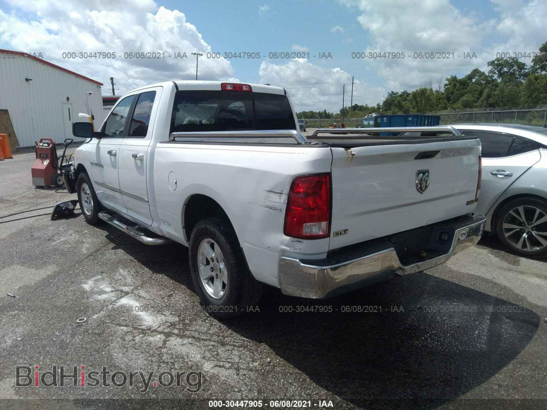 2012 RAM 1500 - VIN: 1C6RD6GP9CS100390 - Photo 3