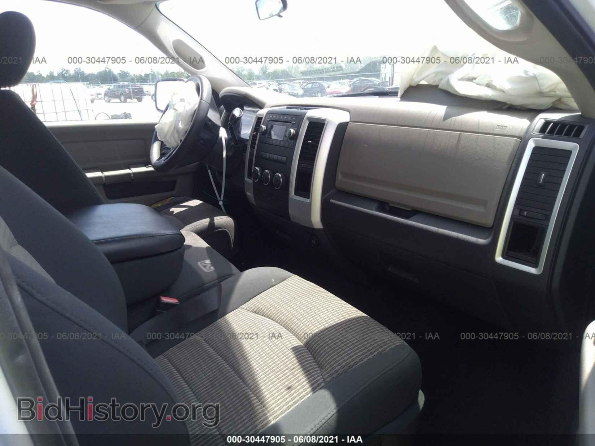 2012 RAM 1500 - VIN: 1C6RD6GP9CS100390 - Photo 5