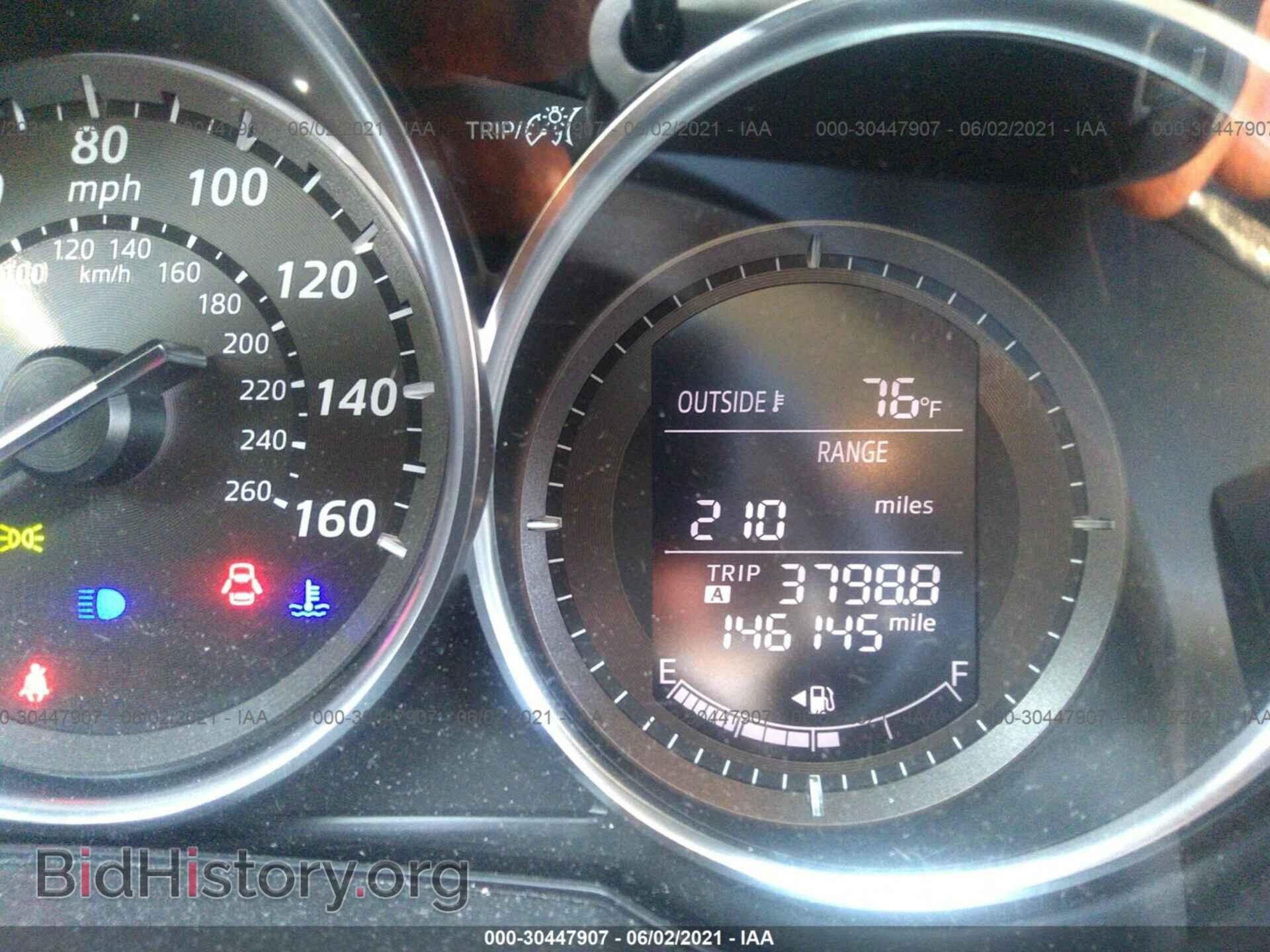 2013 MAZDA CX-5 - VIN: JM3KE2DEXD0114631 - Фото 7