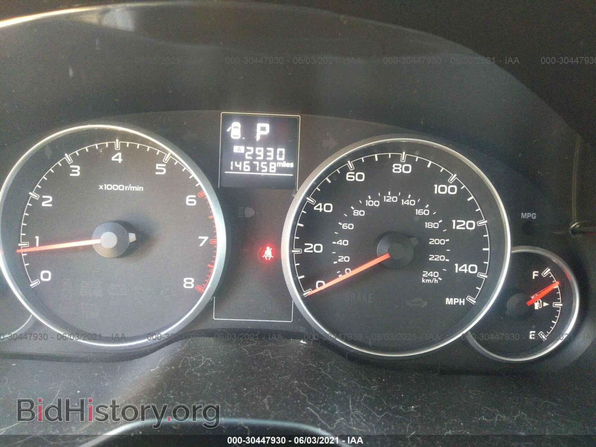 2013 SUBARU OUTBACK - VIN: 4S4BRBCC0D3322055 - Фото 7