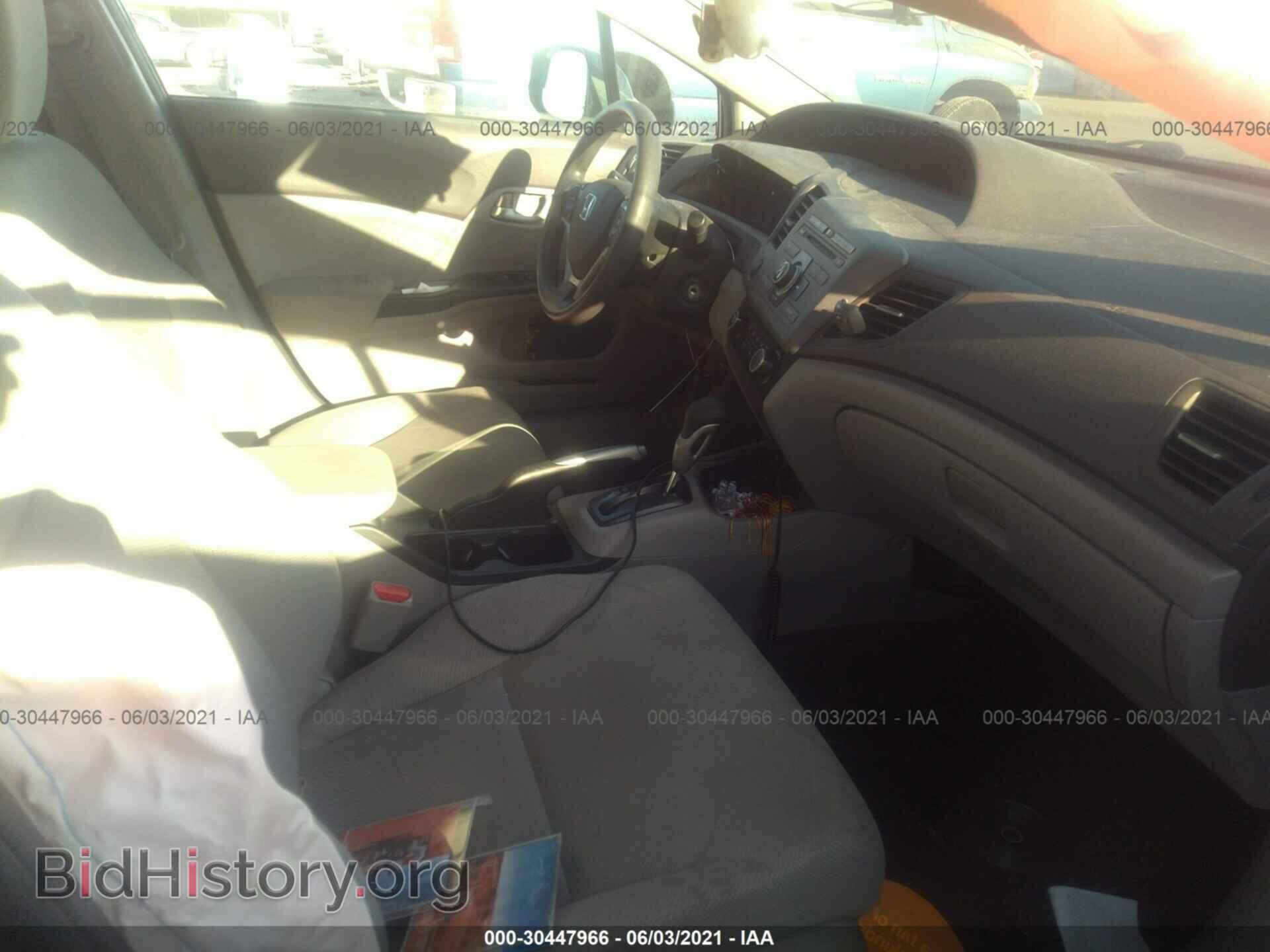 2012 HONDA CIVIC SDN - VIN: 2HGFB2F50CH583447 - Фото 5