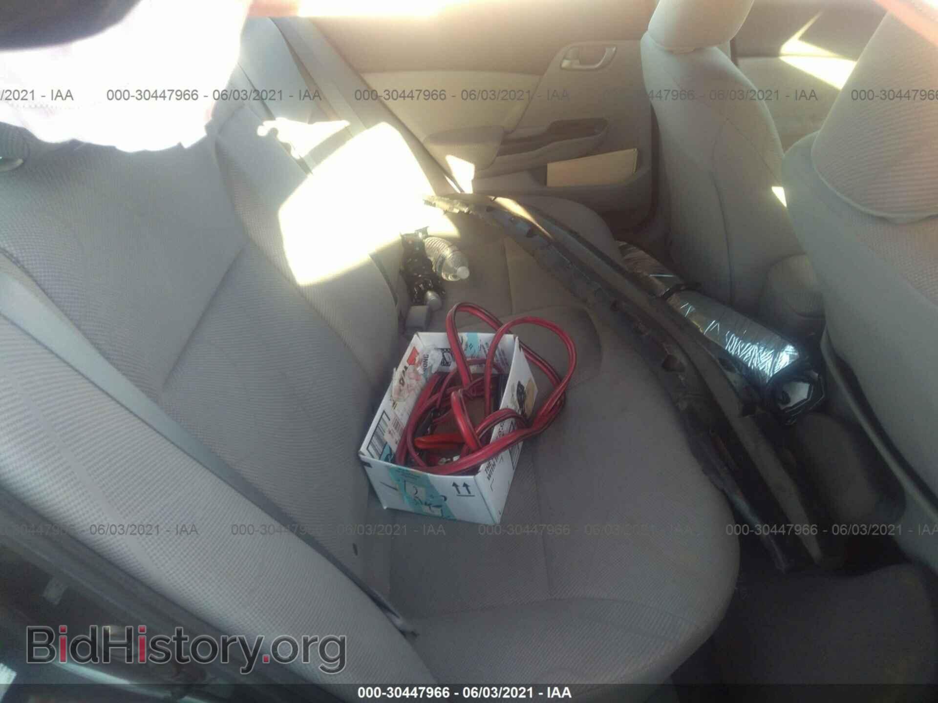 2012 HONDA CIVIC SDN - VIN: 2HGFB2F50CH583447 - Фото 8