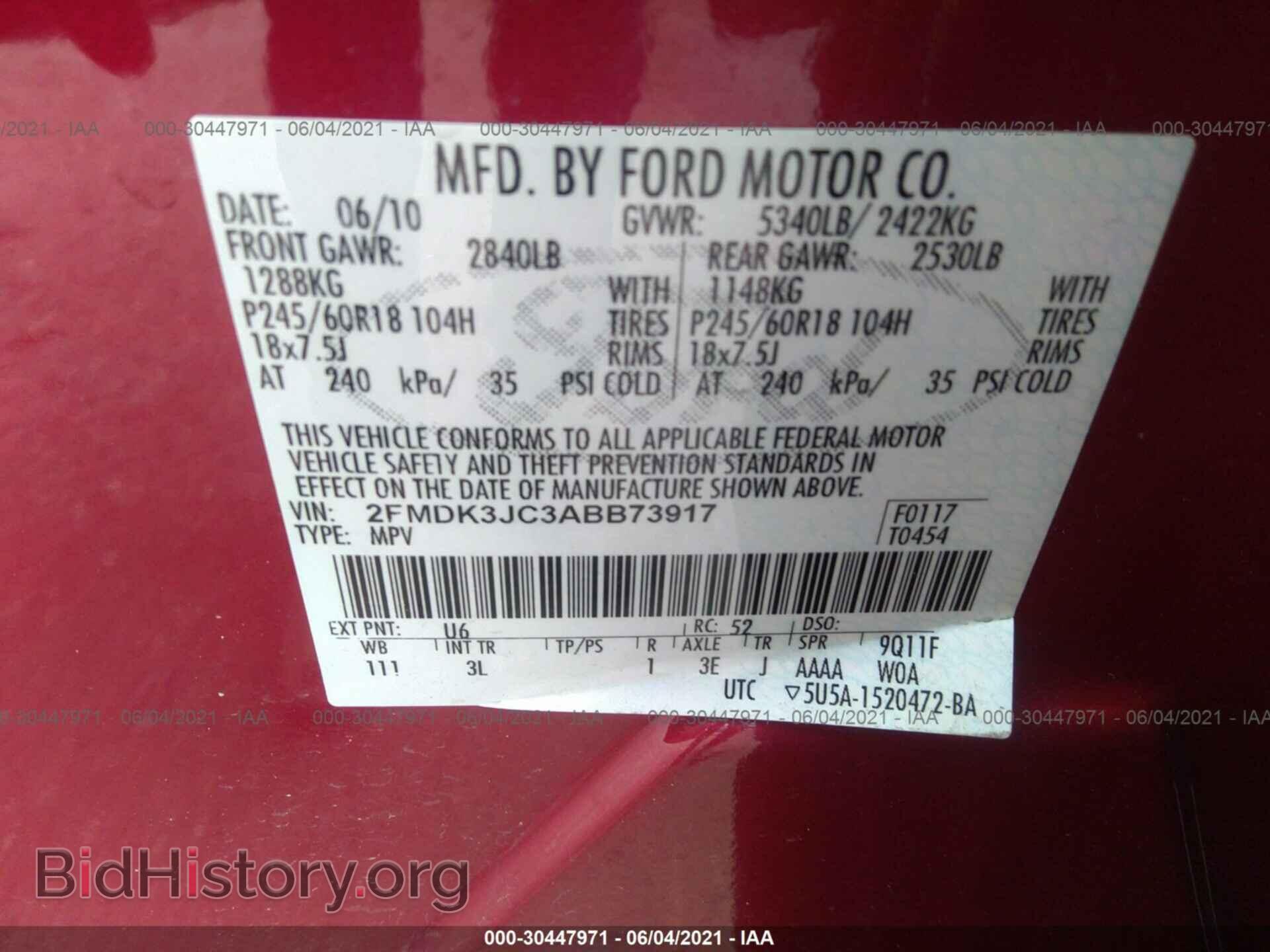 2010 FORD EDGE - VIN: 2FMDK3JC3ABB73917 - Photo 9