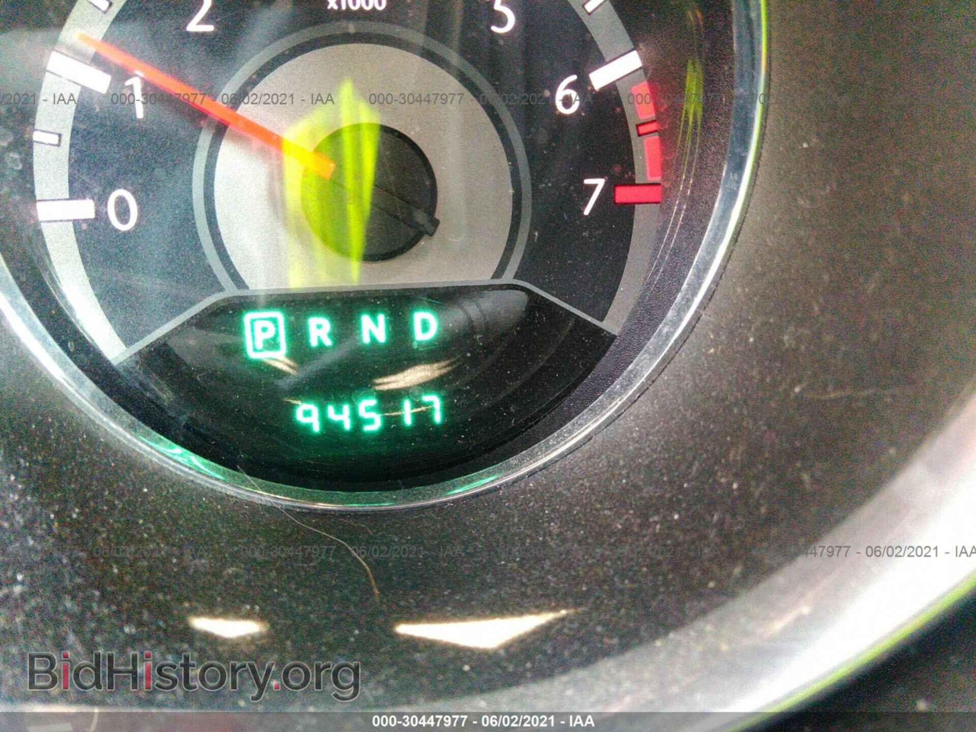 2013 CHRYSLER 200 - VIN: 1C3CCBBB3DN734448 - Фото 7