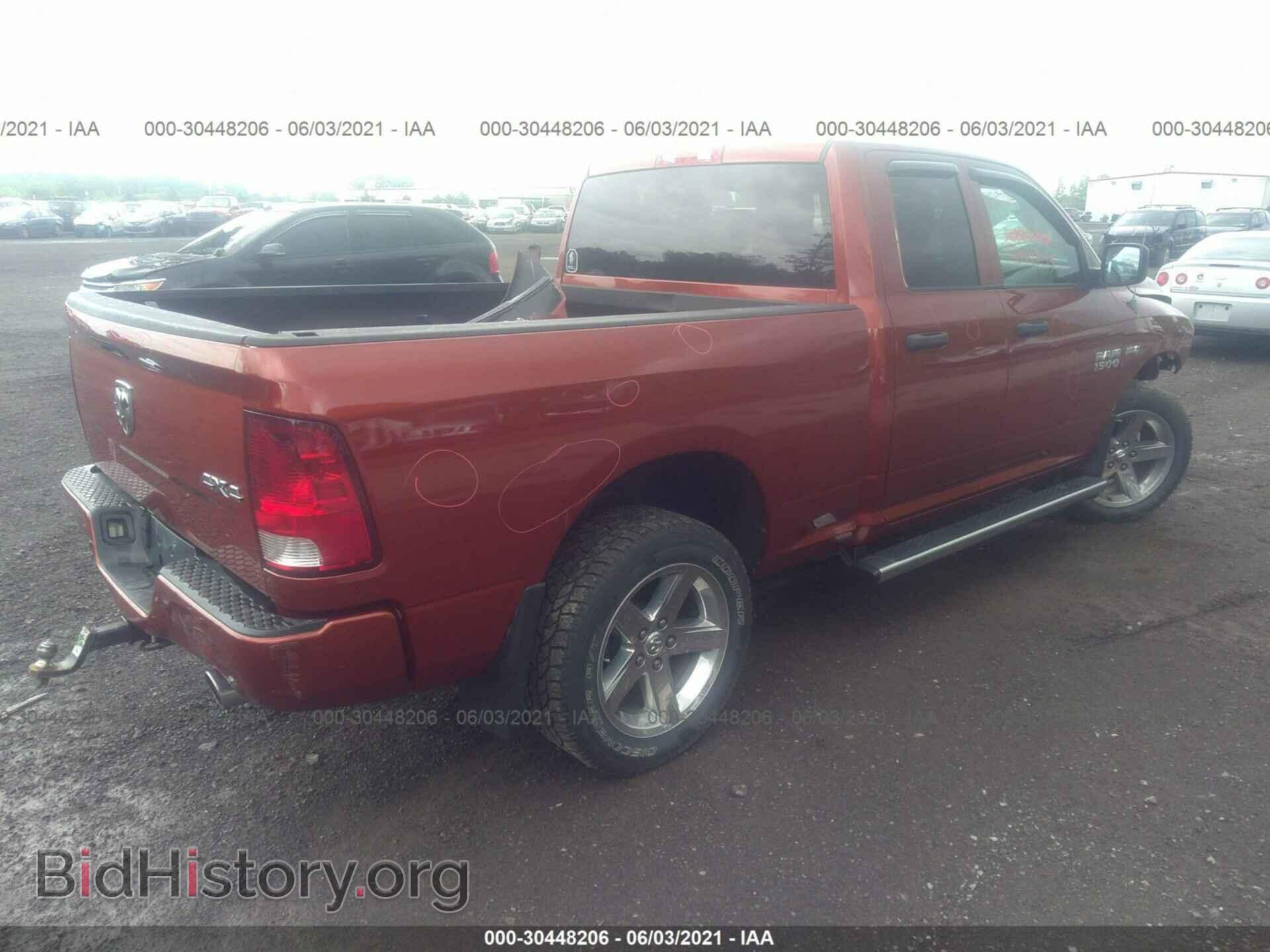2013 RAM 1500 - VIN: 1C6RR7FT6DS652727 - Фото 4