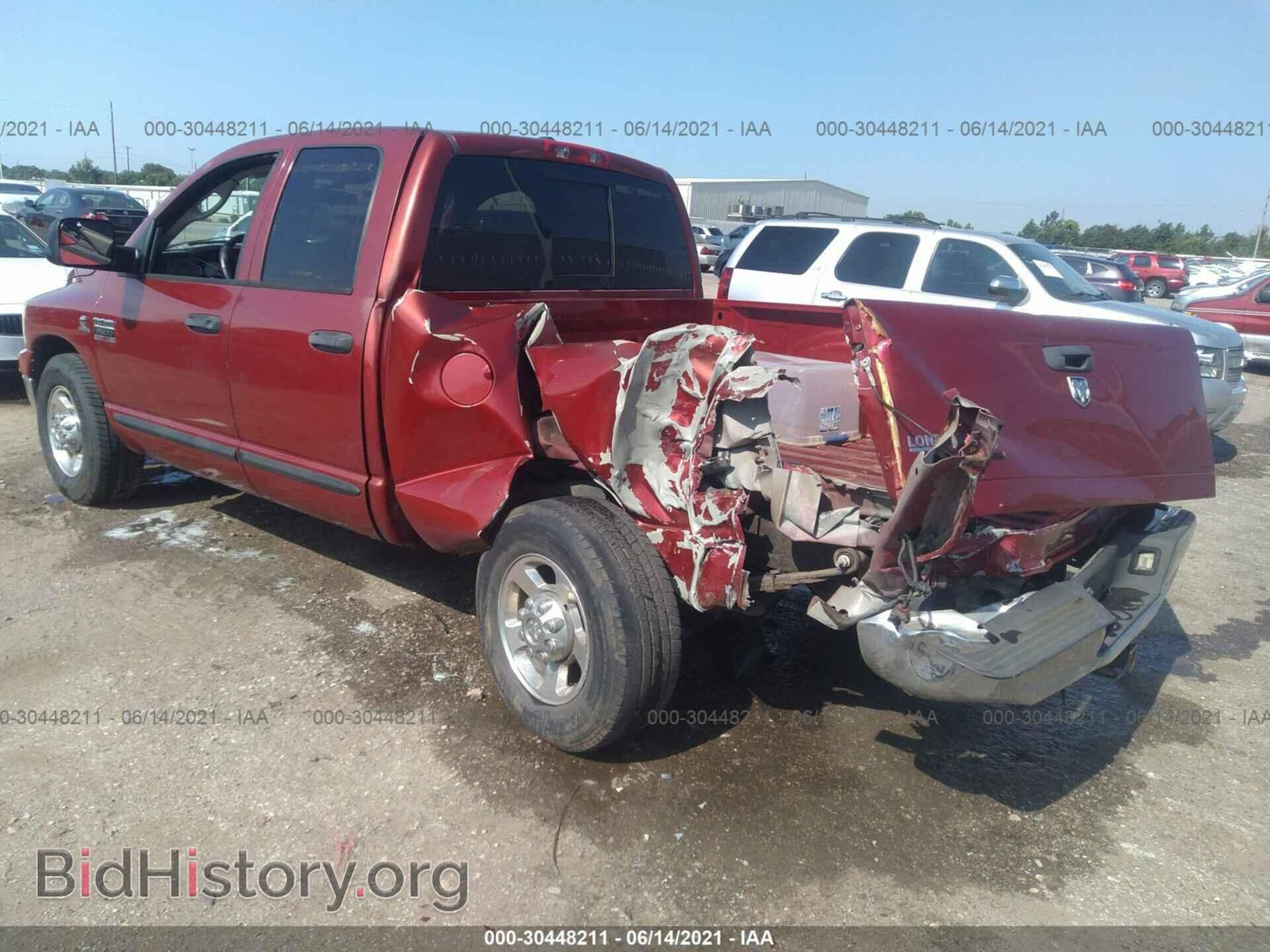 2007 DODGE RAM 2500 - VIN: 3D7KR28A67G853554 - Photo 3