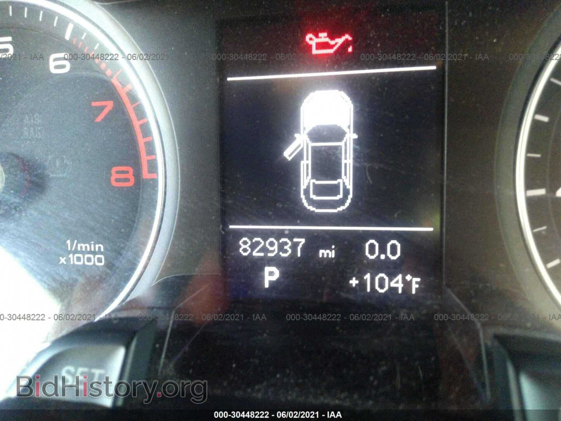 2013 AUDI A4 - VIN: WAUAFAFL5DA178445 - Фото 7