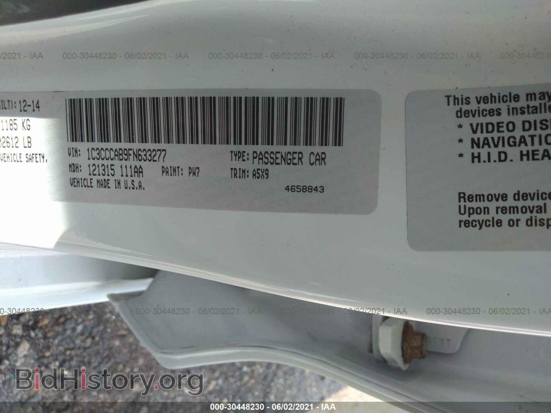 2015 CHRYSLER 200 - VIN: 1C3CCCAB9FN633277 - Фото 9