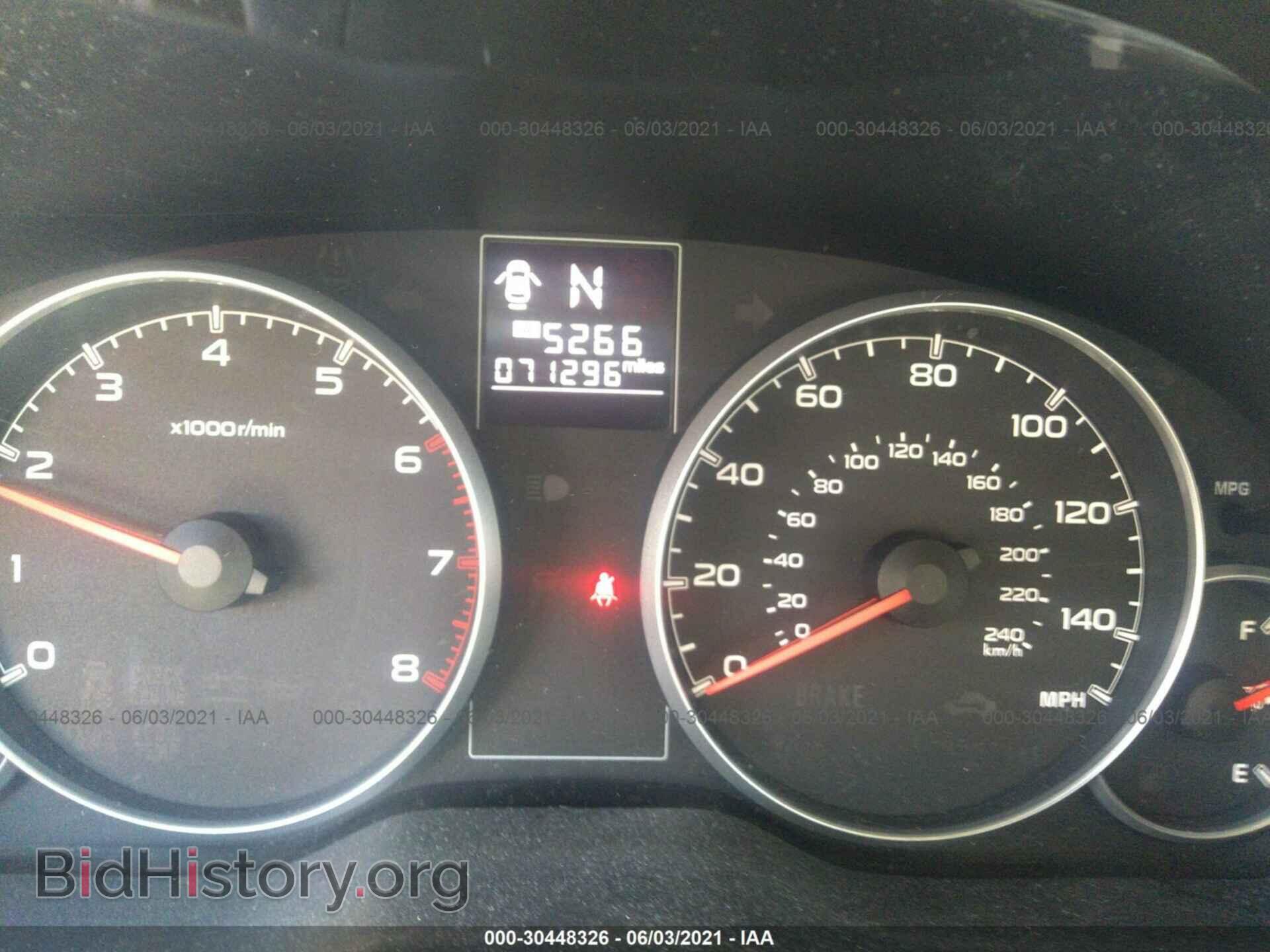 2013 SUBARU OUTBACK - VIN: 4S4BRBBC5D3310839 - Фото 7