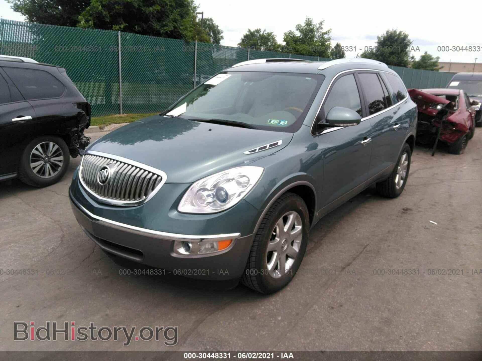 2009 BUICK ENCLAVE - VIN: 5GAER23D29J117061 - Фото 2