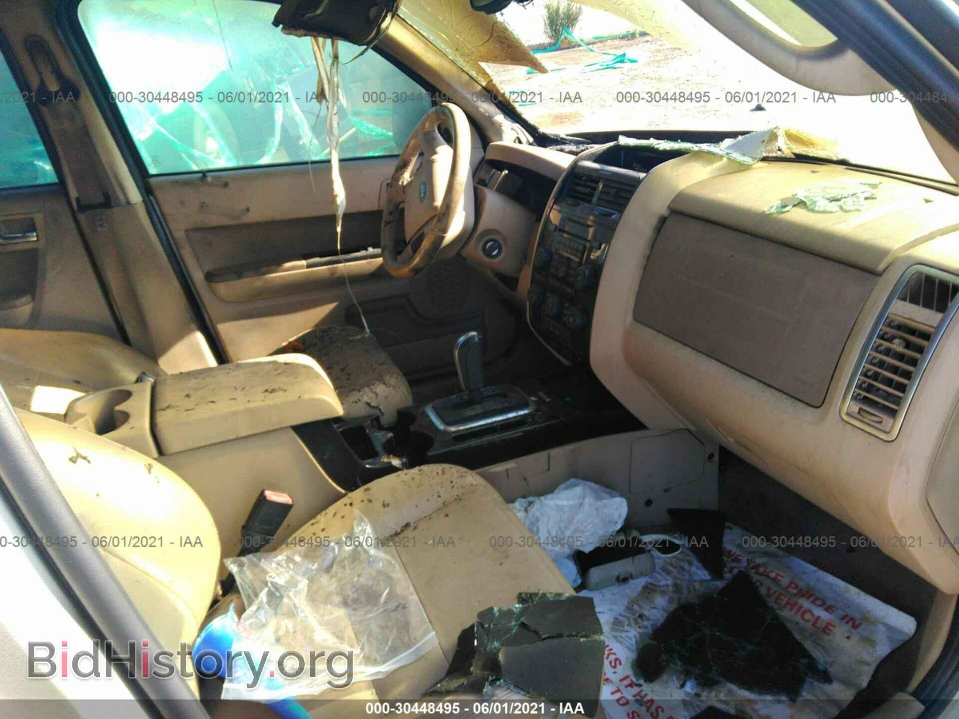 2012 FORD ESCAPE - VIN: 1FMCU9EG0CKA80917 - Фото 5