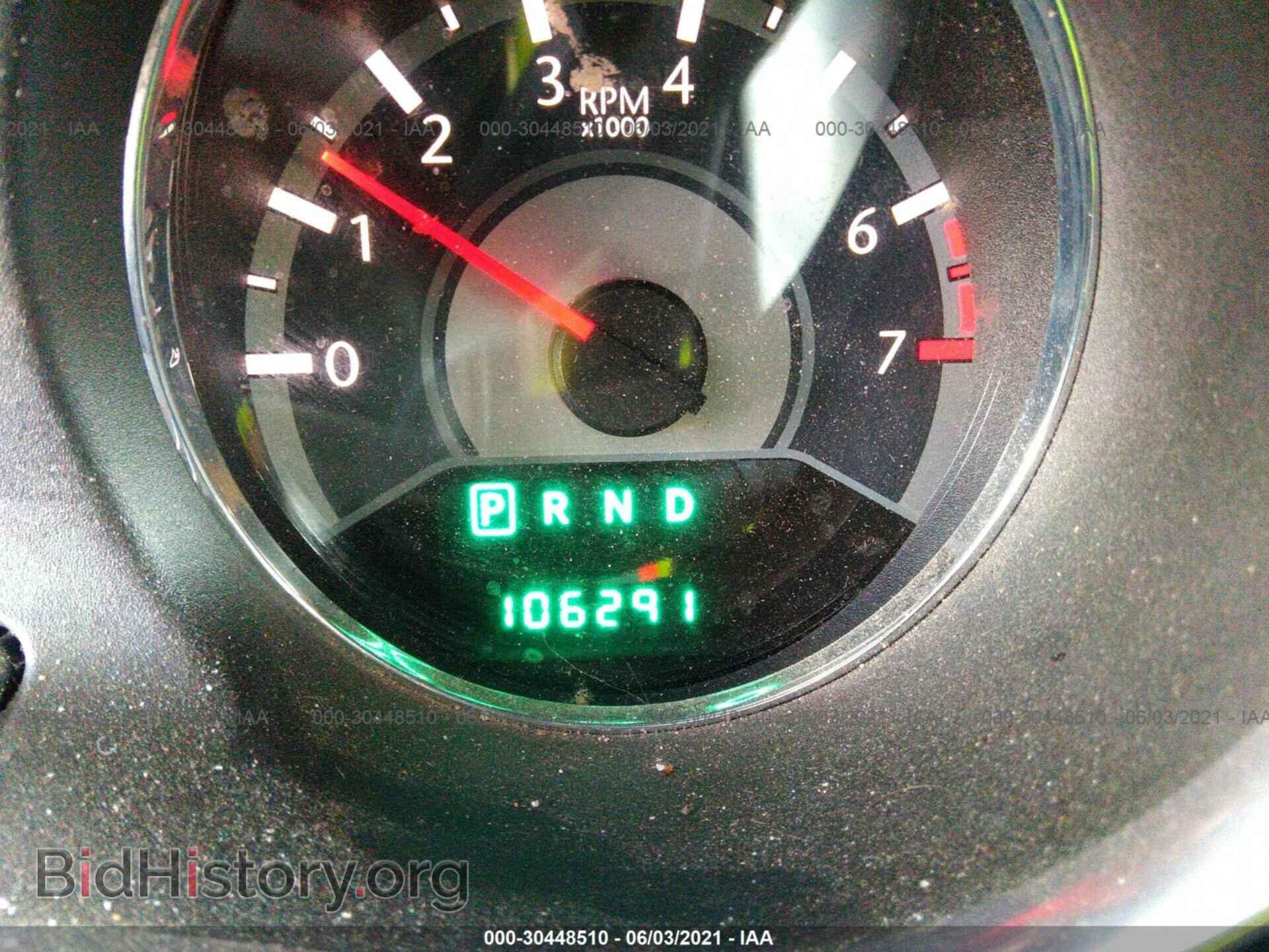 2013 CHRYSLER 200 - VIN: 1C3CCBAG9DN767841 - Фото 7