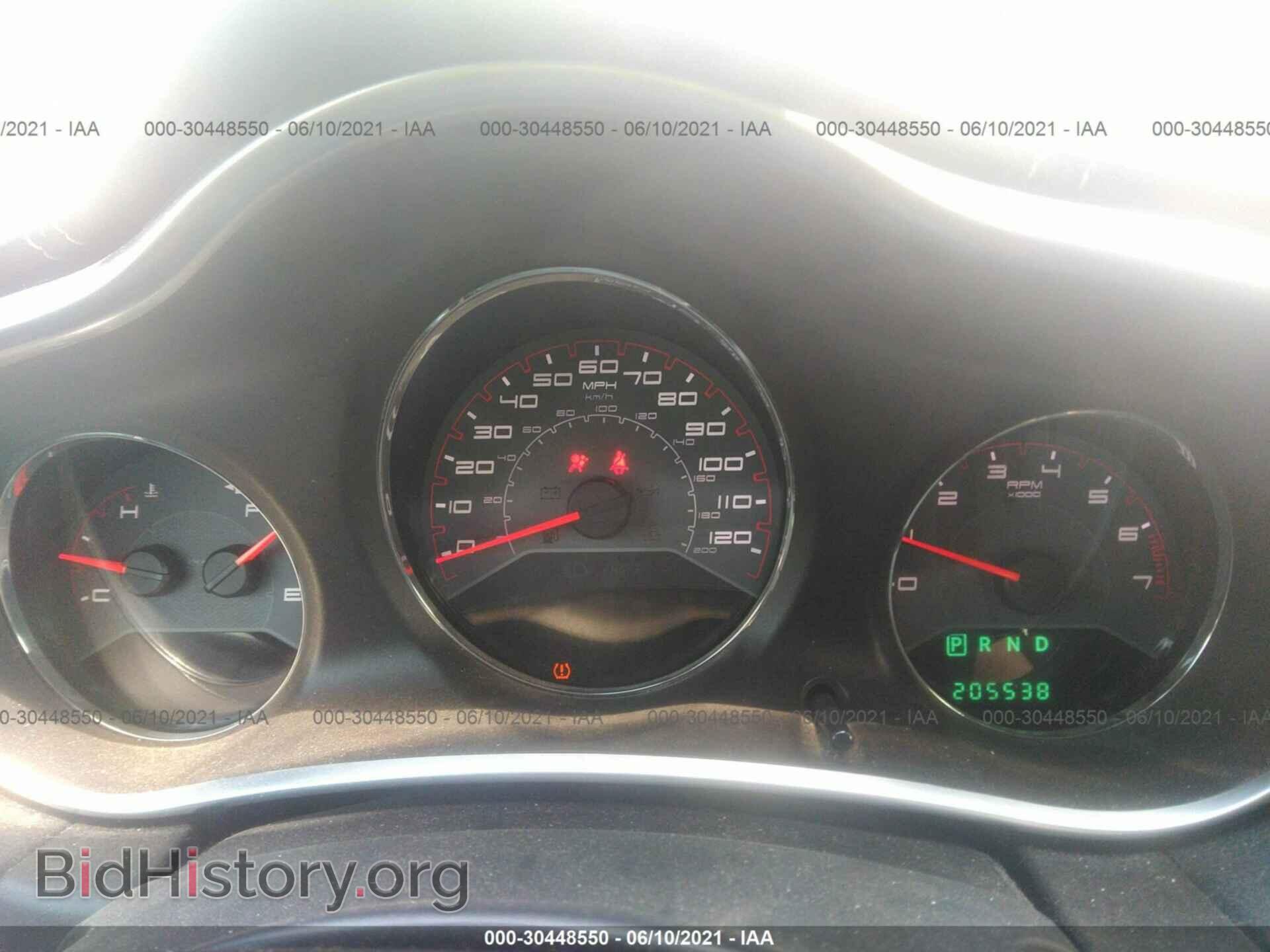 2012 DODGE AVENGER - VIN: 1C3CDZAB8CN185612 - Фото 7