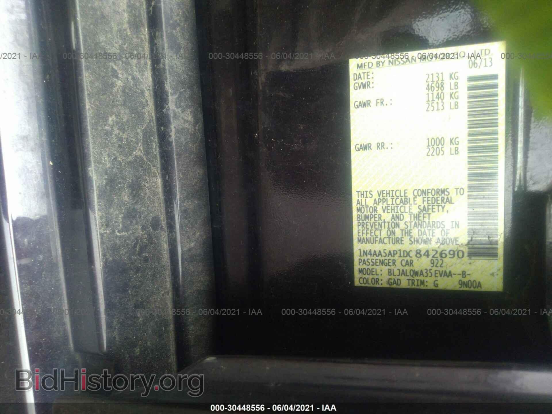 2013 NISSAN MAXIMA - VIN: 1N4AA5AP1DC842690 - Фото 9