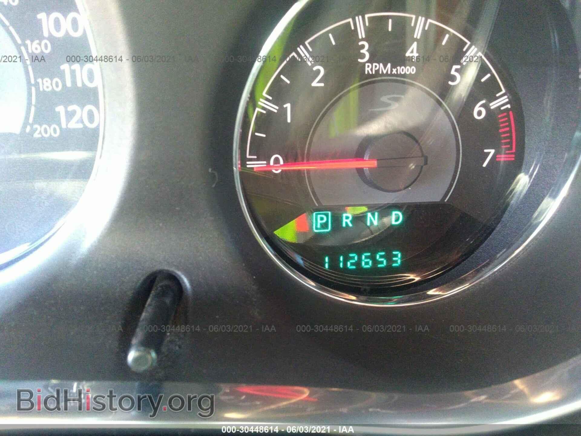 2013 CHRYSLER 200 - VIN: 1C3CCBCG0DN524125 - Photo 7