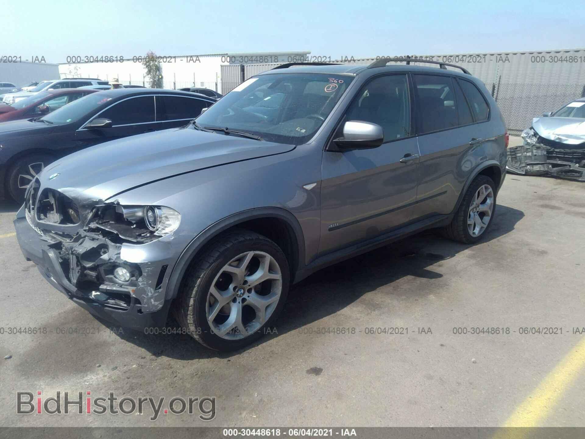 2007 BMW X5 - VIN: 5UXFE83527LZ38655 - Фото 2