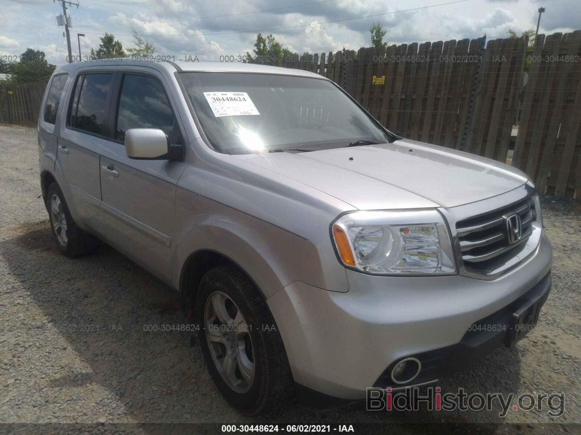 Фотография 5FNYF4H58CB006854 - HONDA PILOT 2012