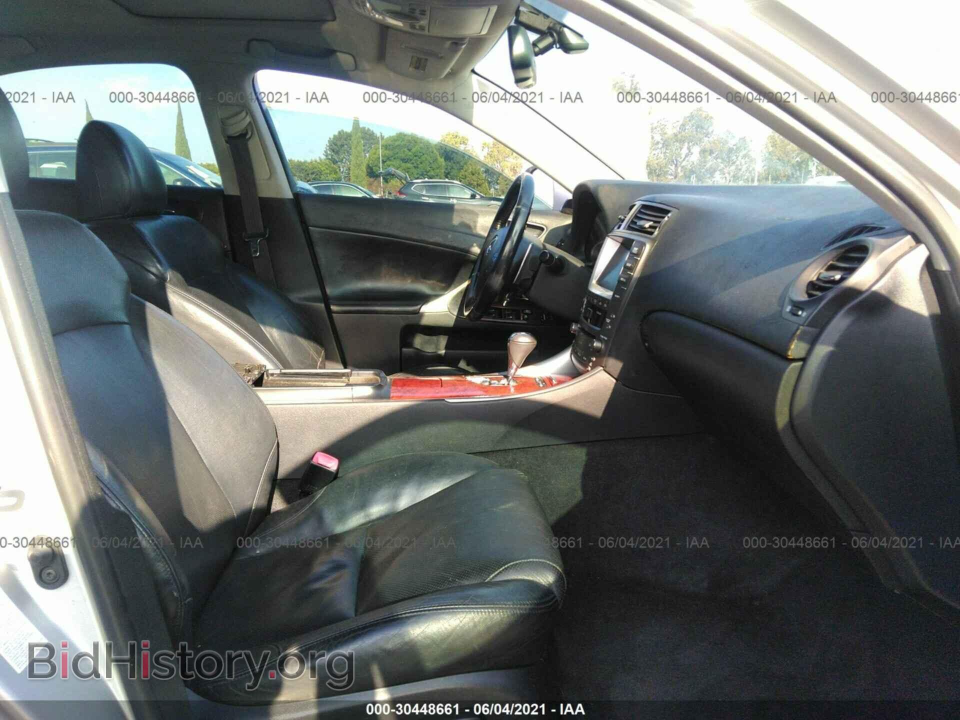 2007 LEXUS IS 250 - VIN: JTHBK262672038224 - Фото 5