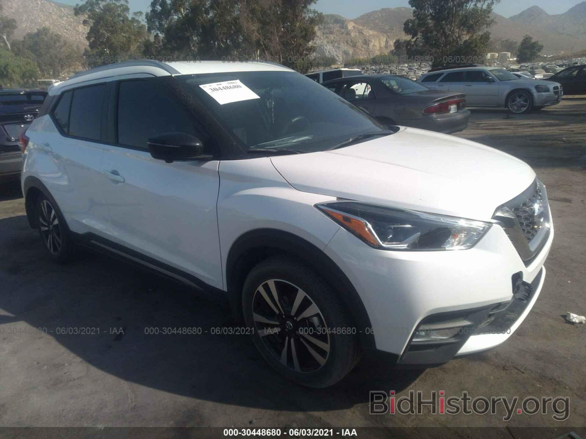 Photo 3N1CP5CU4KL514138 - NISSAN KICKS 2019