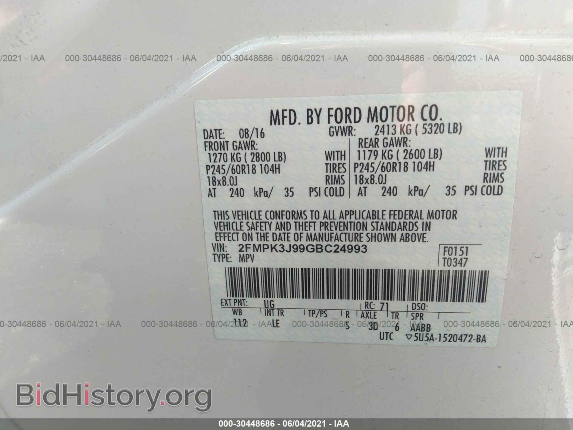 2016 FORD EDGE - VIN: 2FMPK3J99GBC24993 - Фото 9