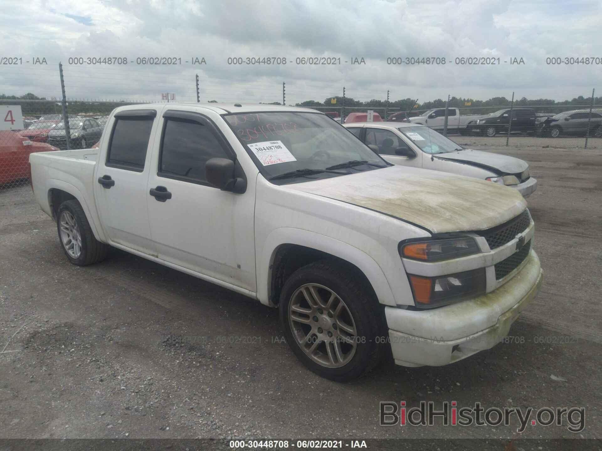 Фотография 1GCCS13E878203847 - CHEVROLET COLORADO 2007