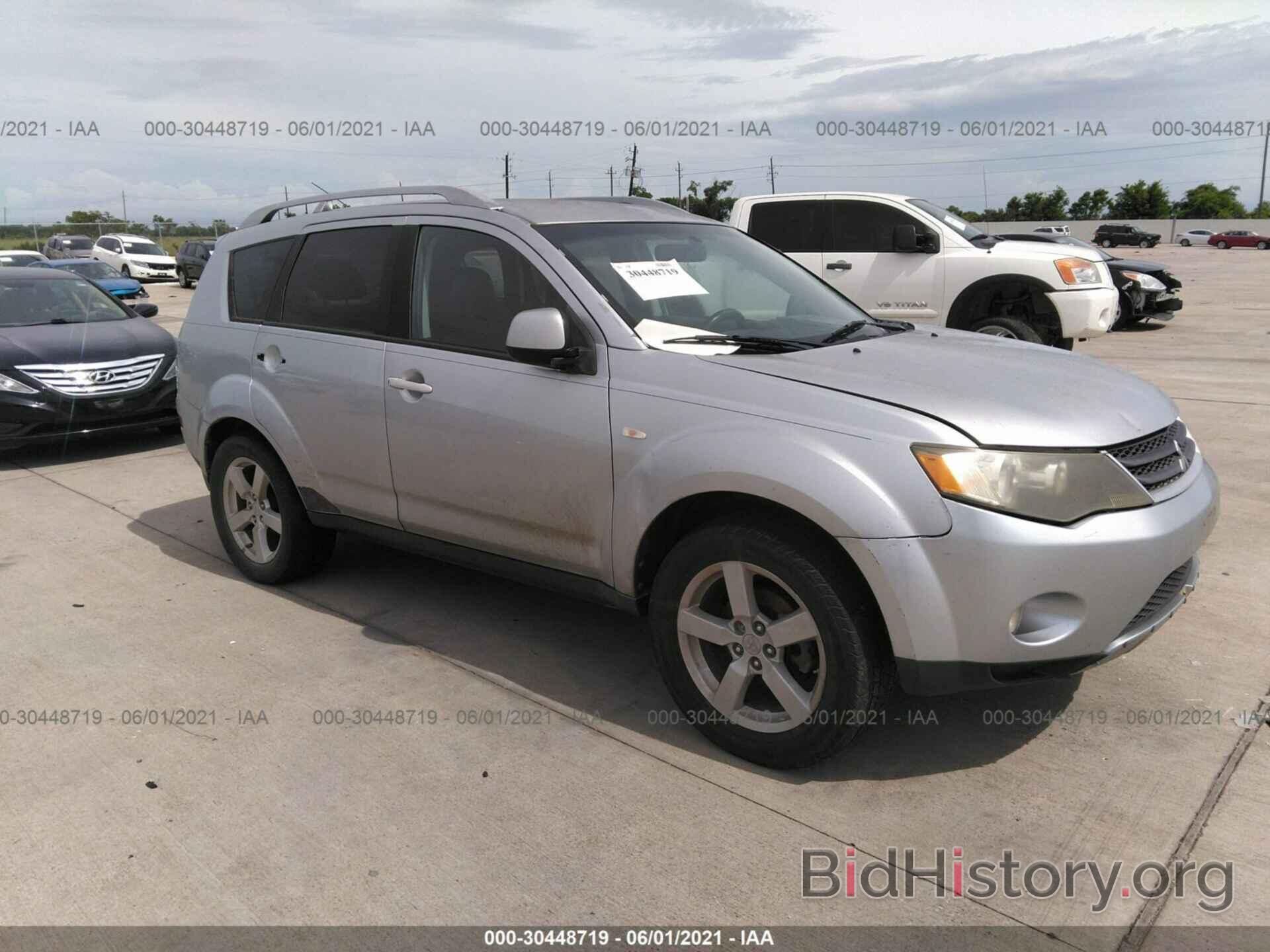 Фотография JA4MS41X57U009000 - MITSUBISHI OUTLANDER 2007