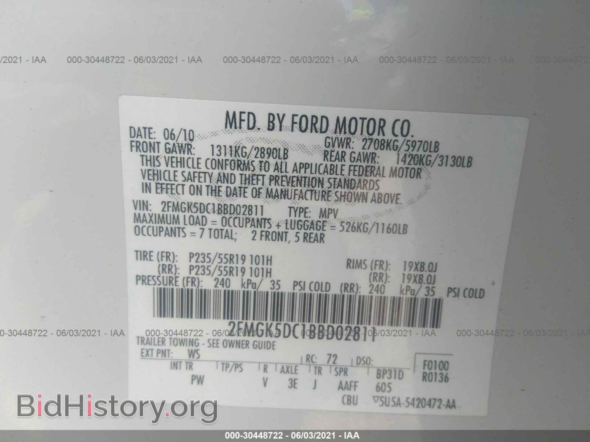 2011 FORD FLEX - VIN: 2FMGK5DC1BBD02811 - Фото 9