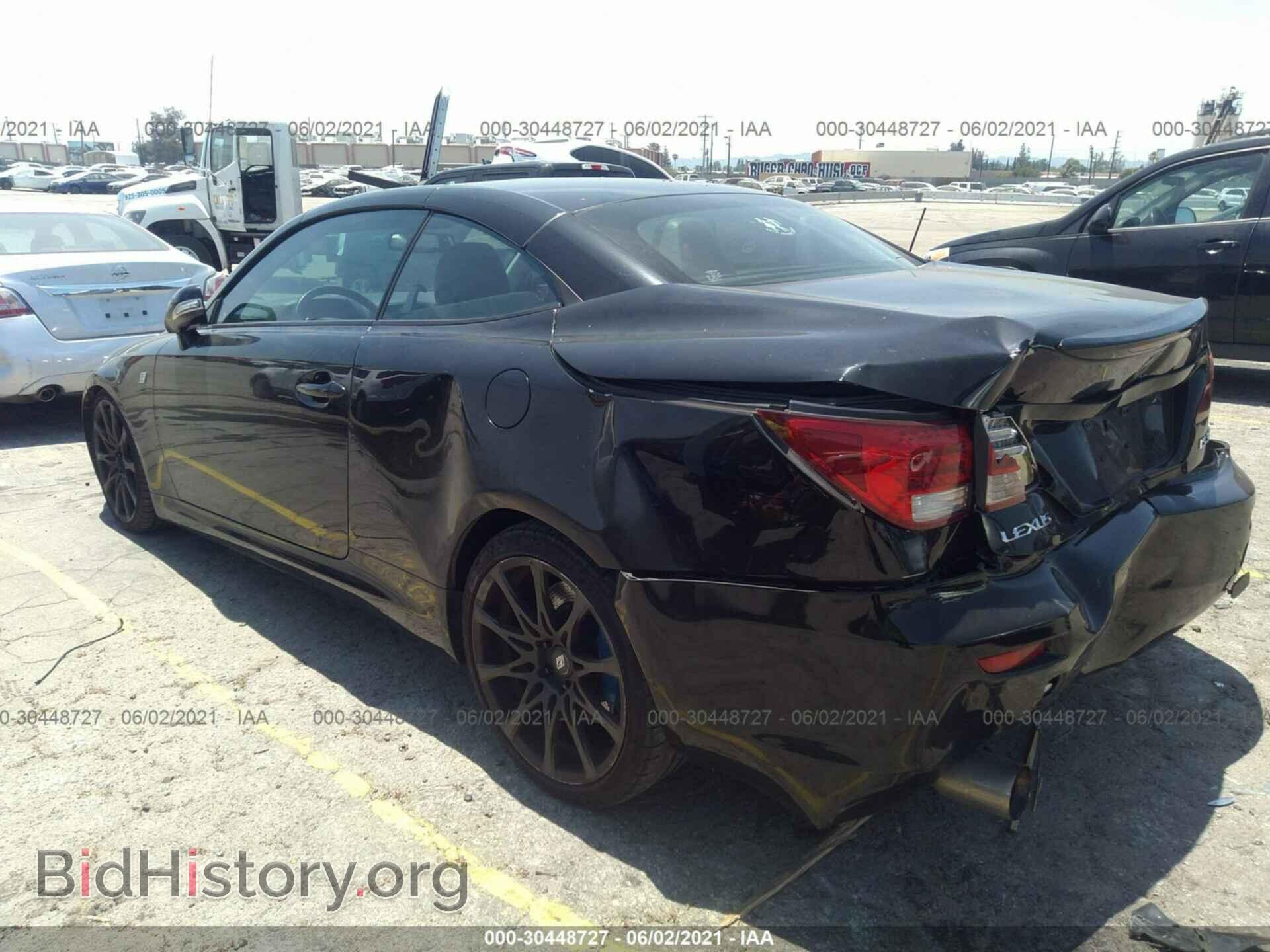 2010 LEXUS IS 350C - VIN: JTHFE2C20A2503696 - Фото 3