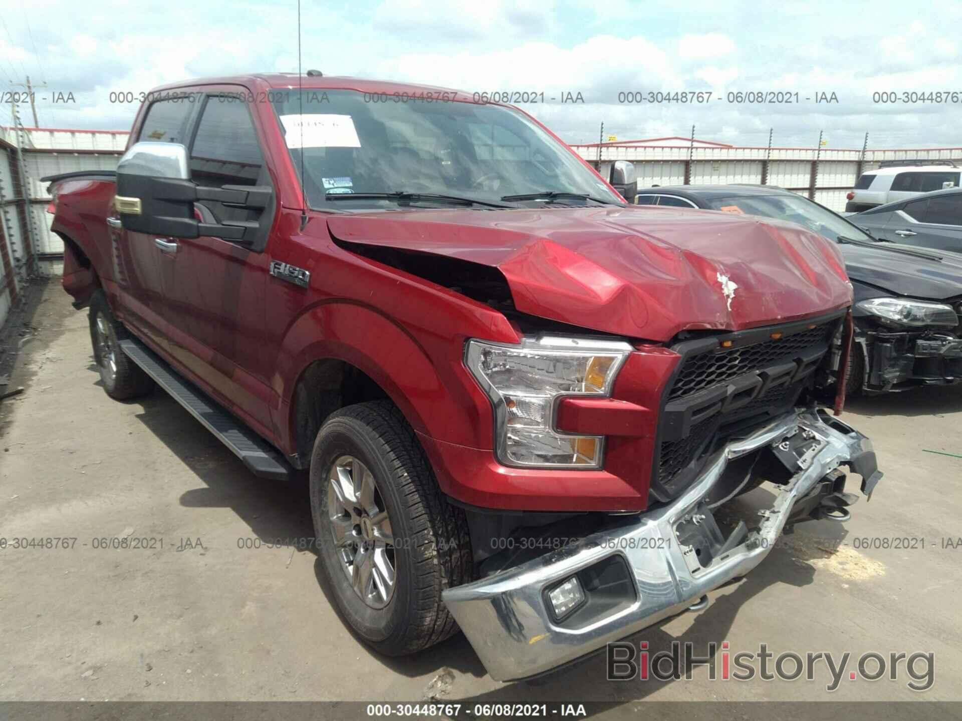 Photo 1FTEW1EF4HKC10916 - FORD F-150 2017