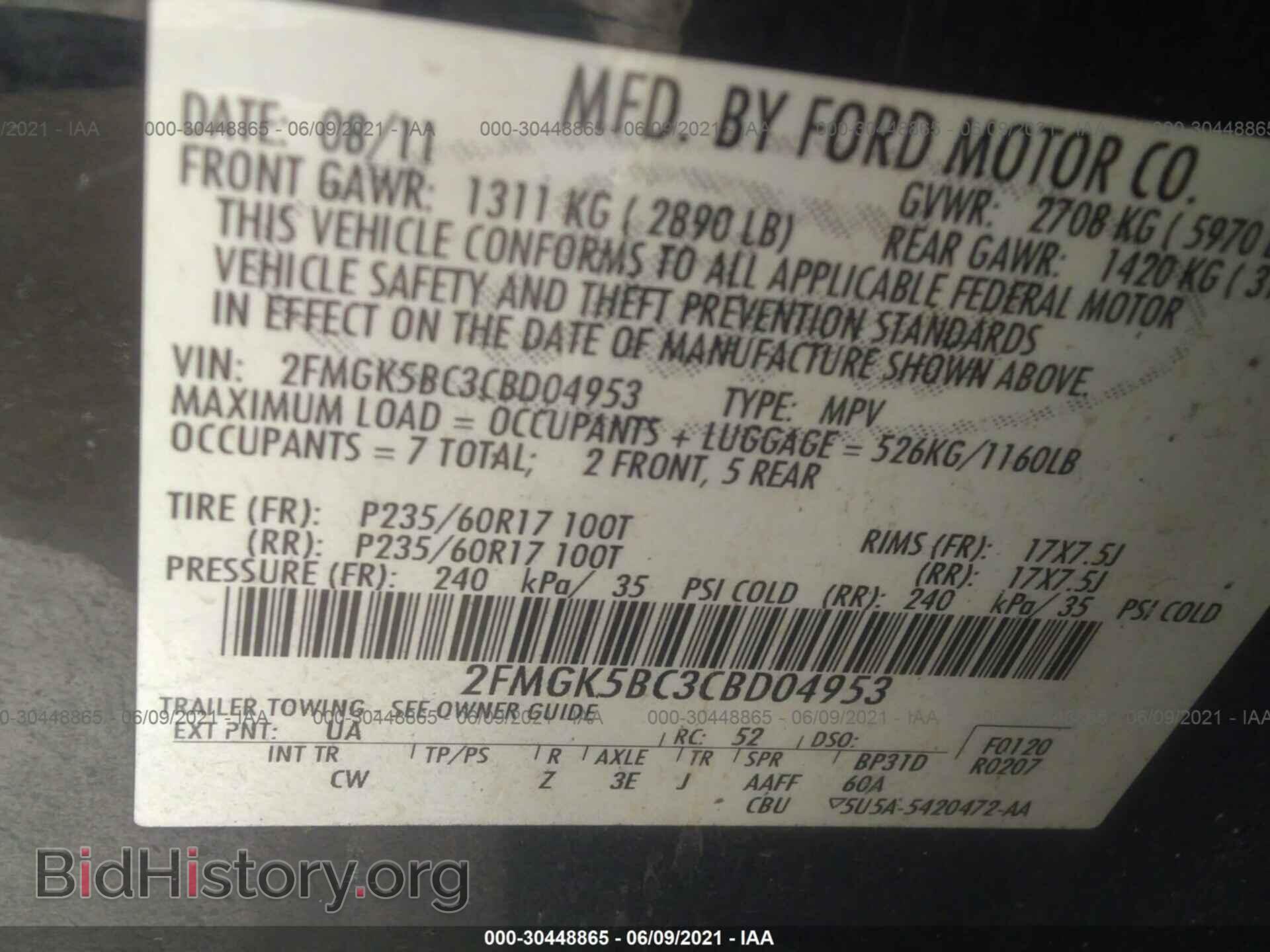 2012 FORD FLEX - VIN: 2FMGK5BC3CBD04953 - Photo 9