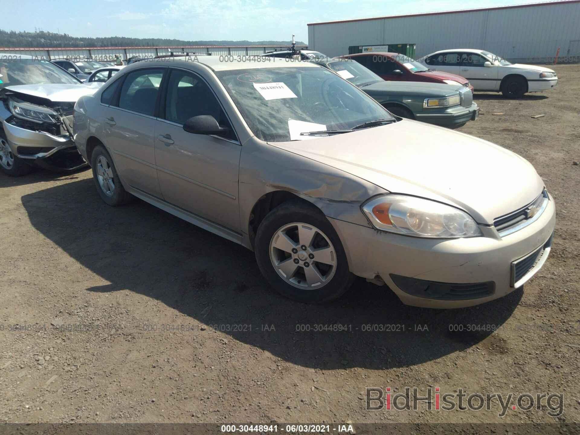 Photo 2G1WB5EK9A1234924 - CHEVROLET IMPALA 2010