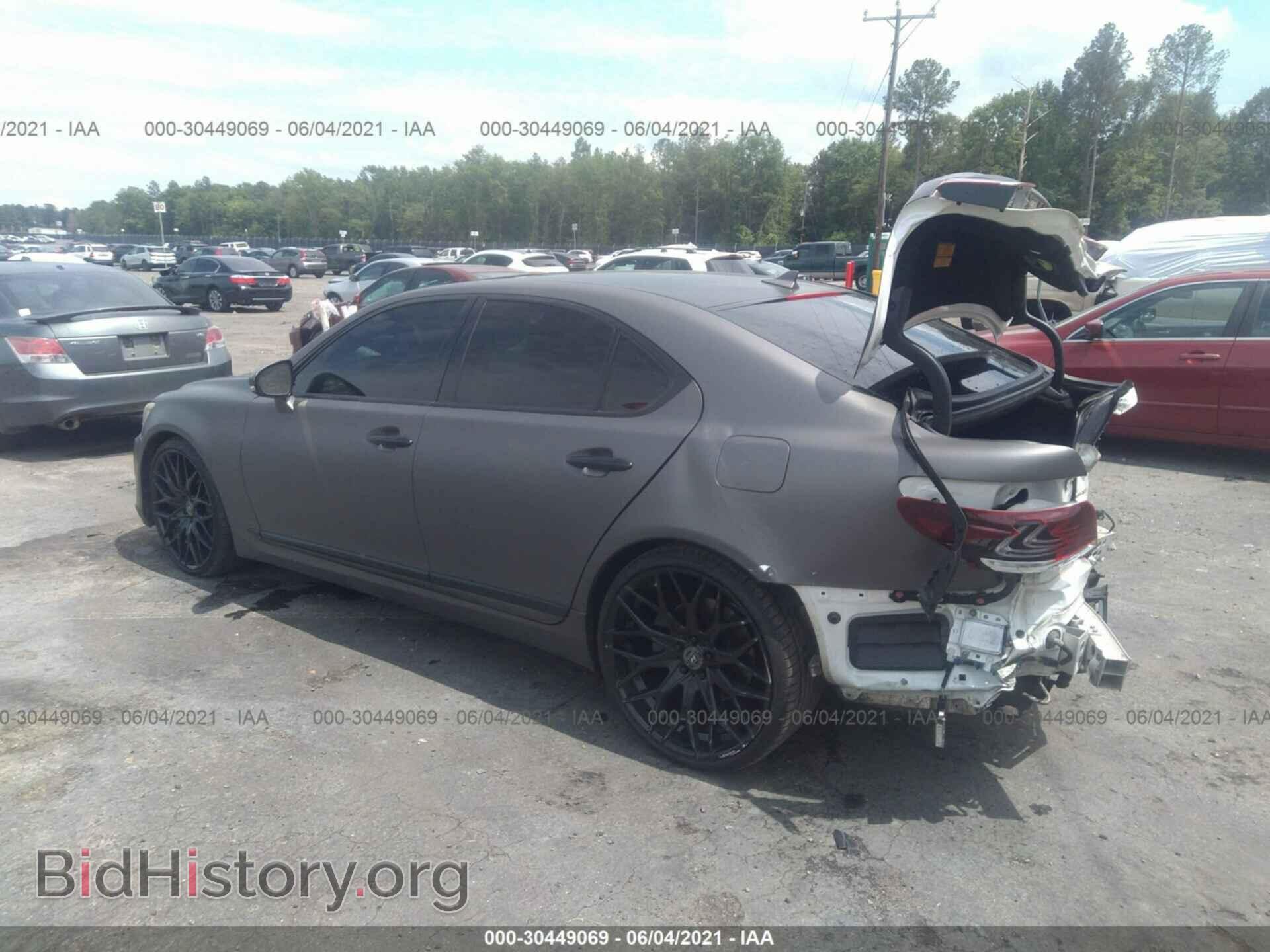 2013 LEXUS LS 460 - VIN: JTHCL5EF4D5018281 - Photo 3