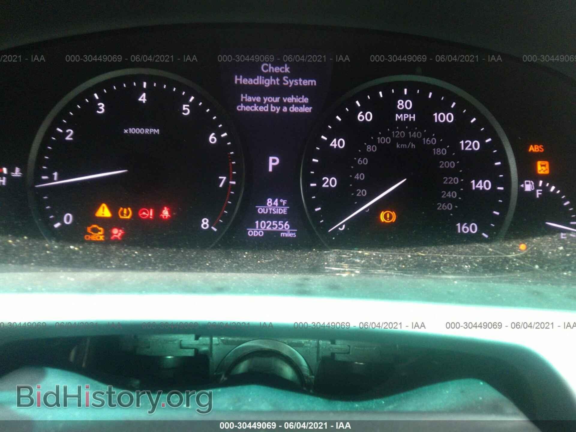 2013 LEXUS LS 460 - VIN: JTHCL5EF4D5018281 - Photo 7