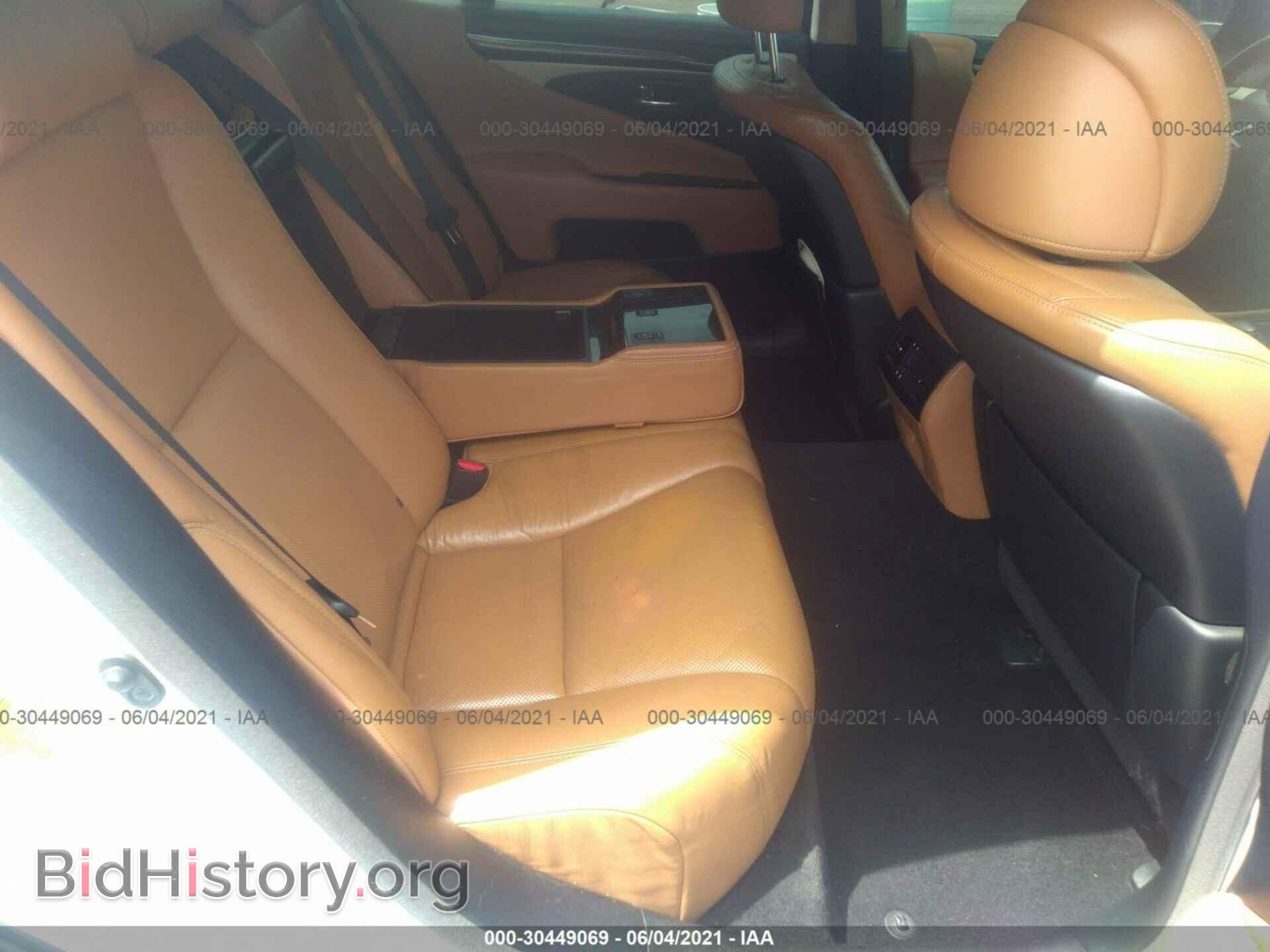 2013 LEXUS LS 460 - VIN: JTHCL5EF4D5018281 - Photo 8