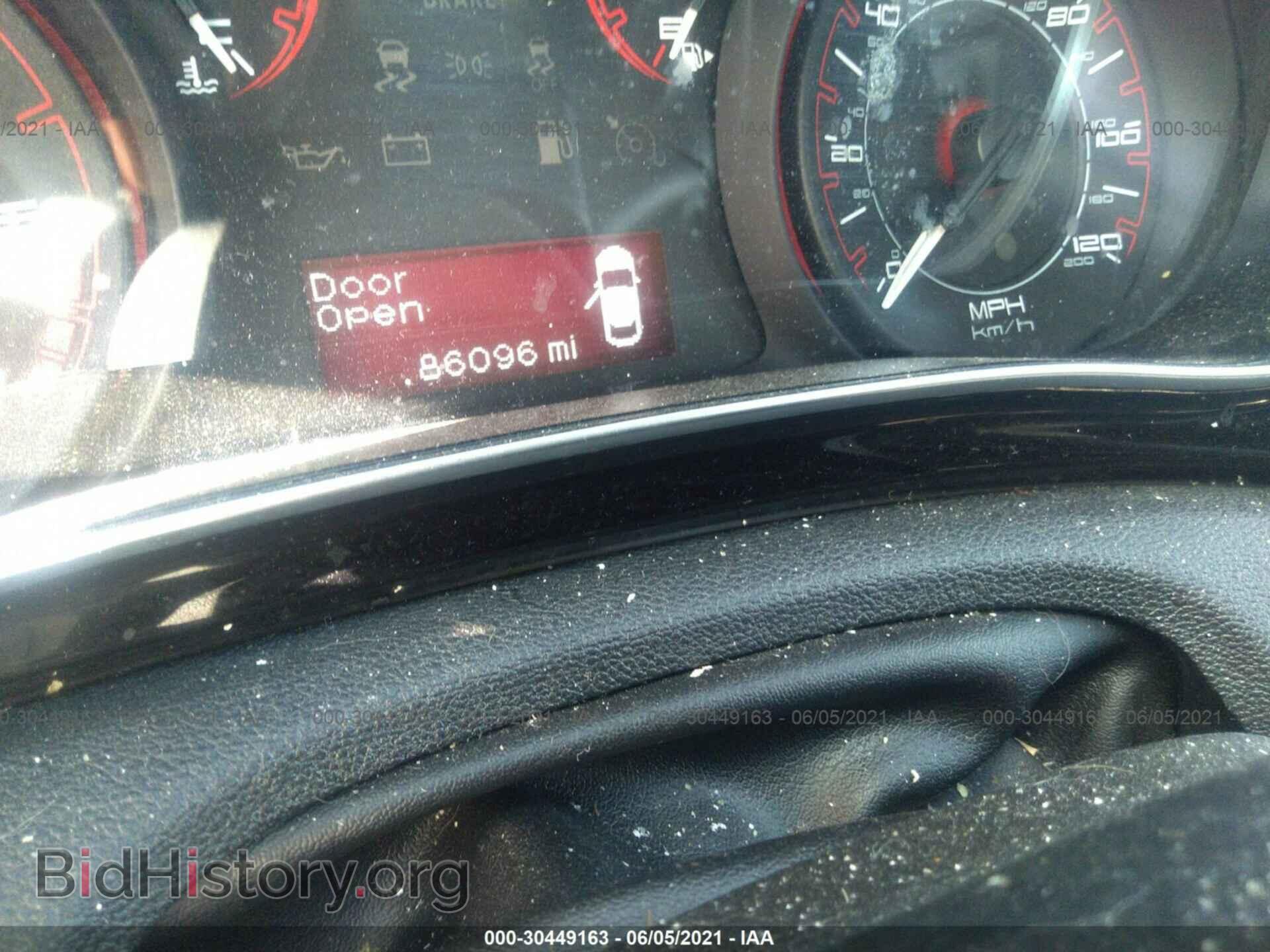 2013 DODGE DART - VIN: 1C3CDFBA6DD302535 - Фото 7