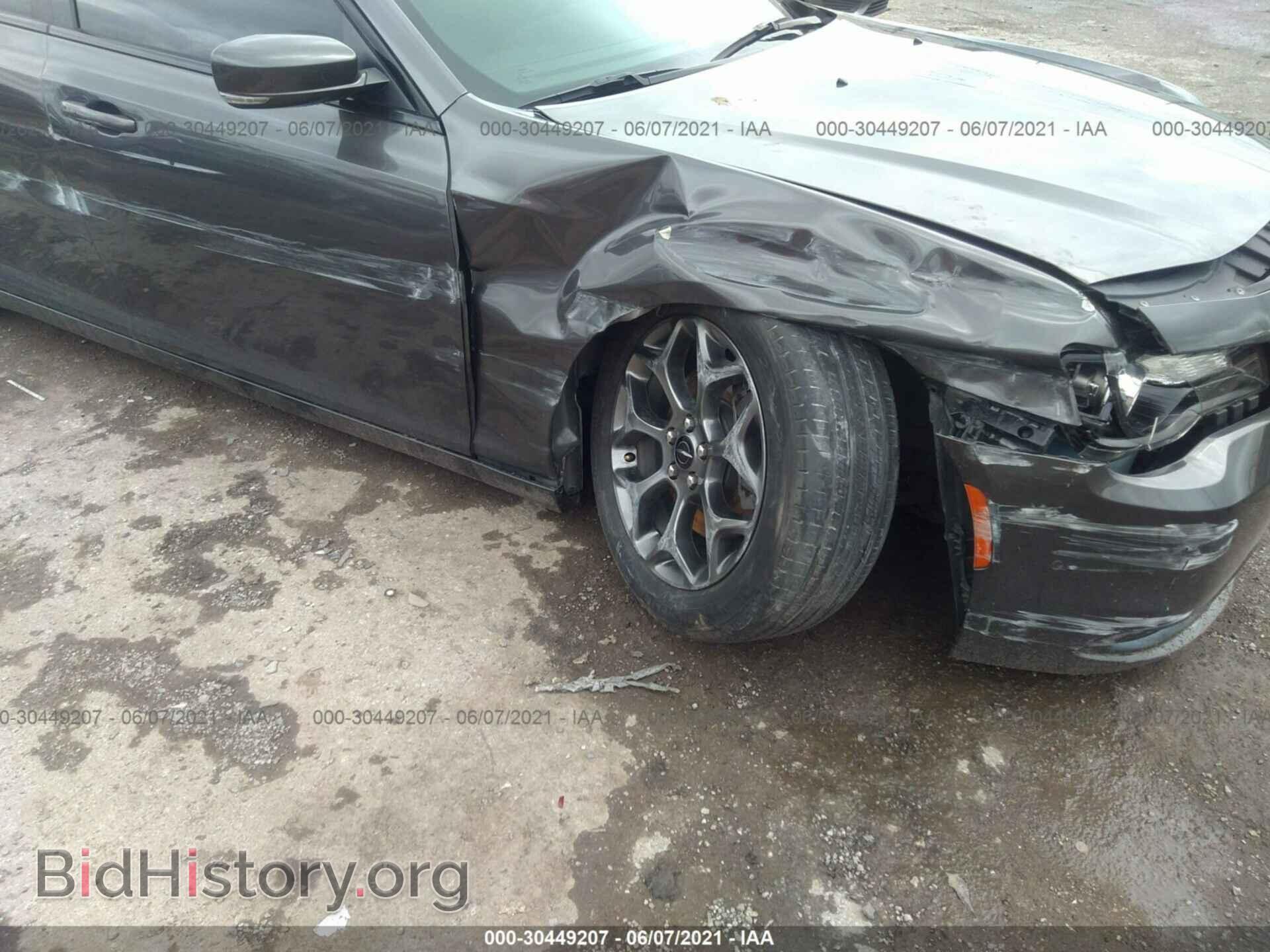 2017 CHRYSLER 300 - VIN: 2C3CCAGG7HH619204 - Photo 6