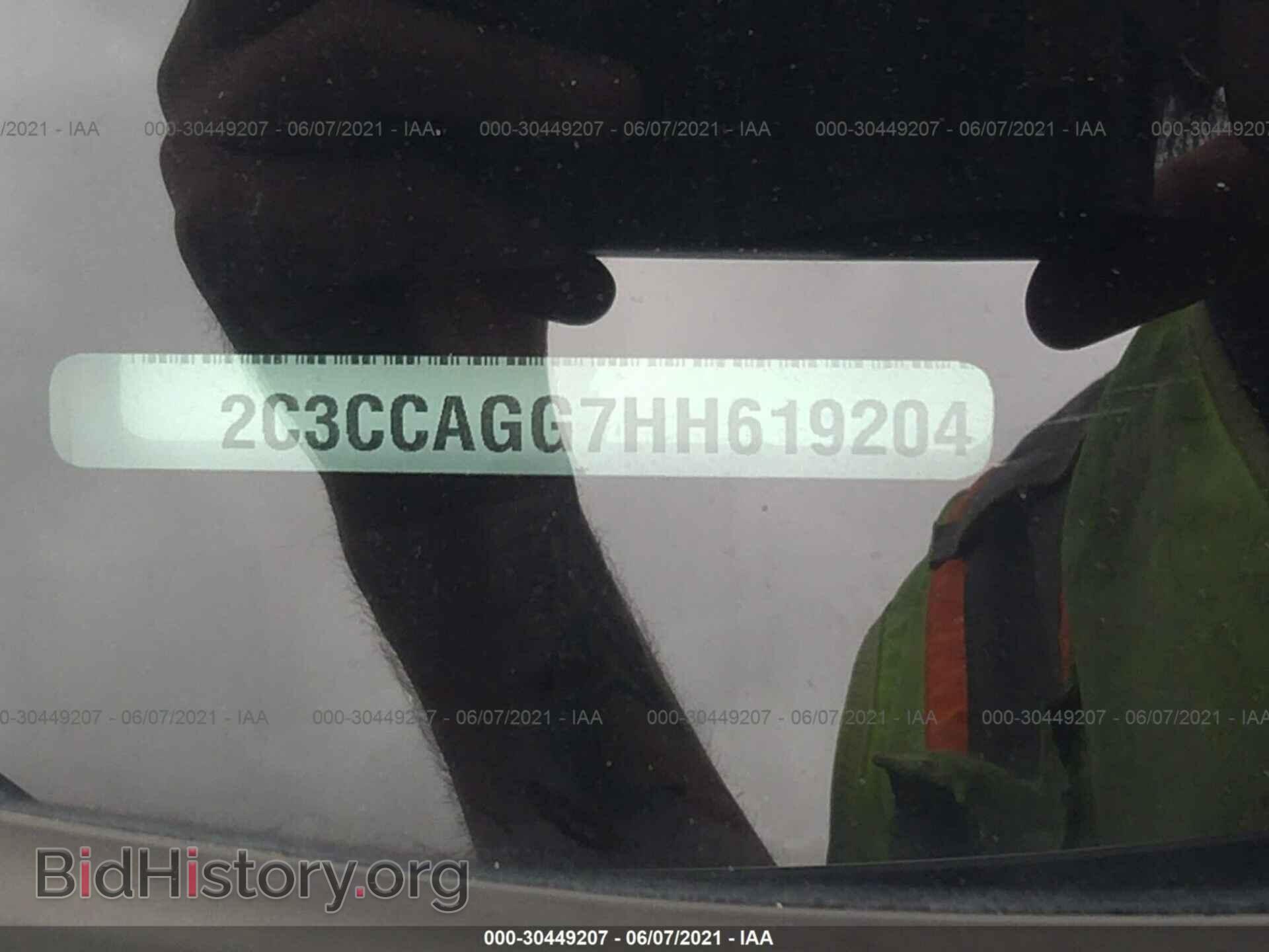2017 CHRYSLER 300 - VIN: 2C3CCAGG7HH619204 - Photo 9