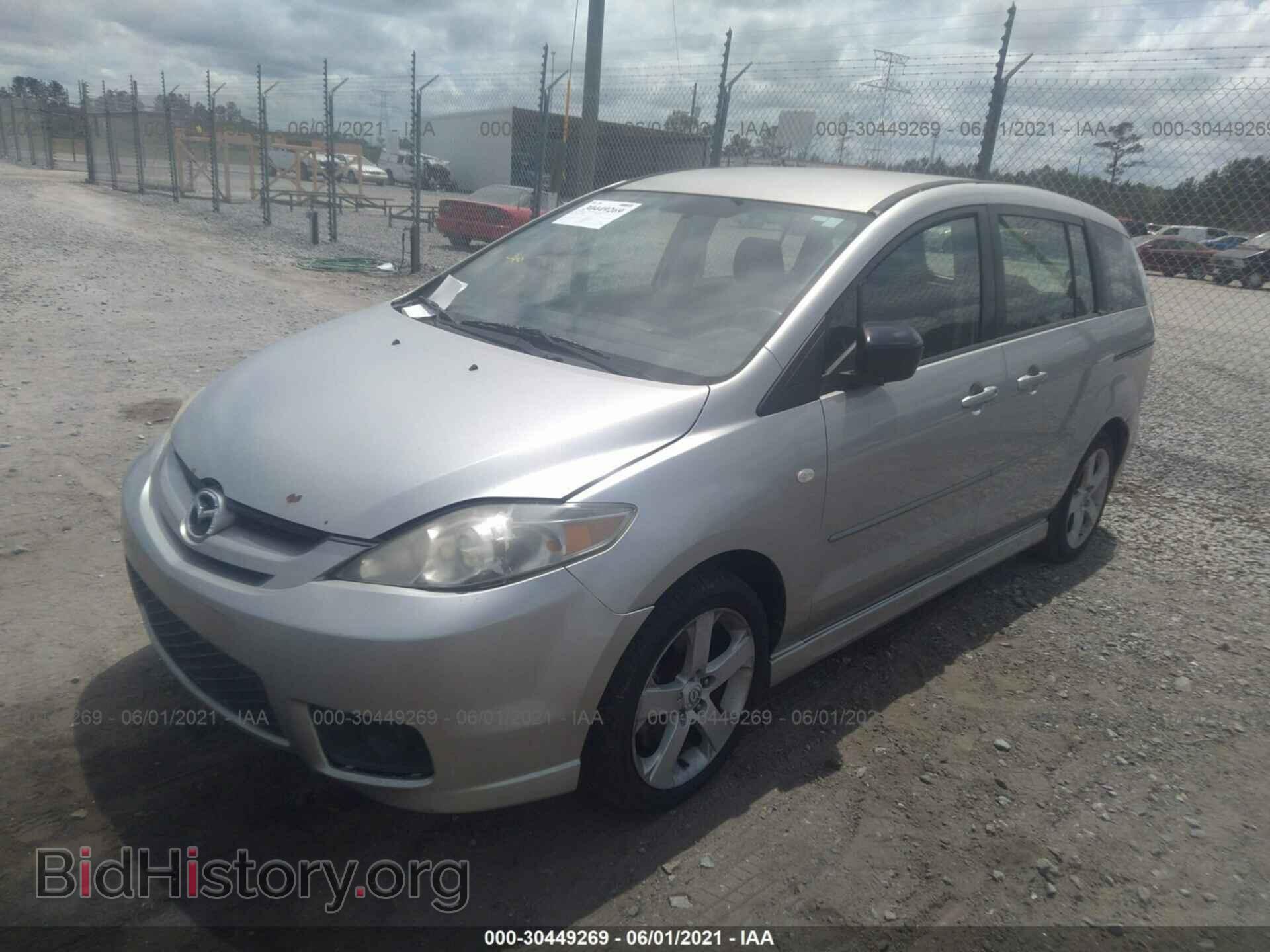 2006 MAZDA MAZDA5 - VIN: JM1CR293060108669 - Фото 2