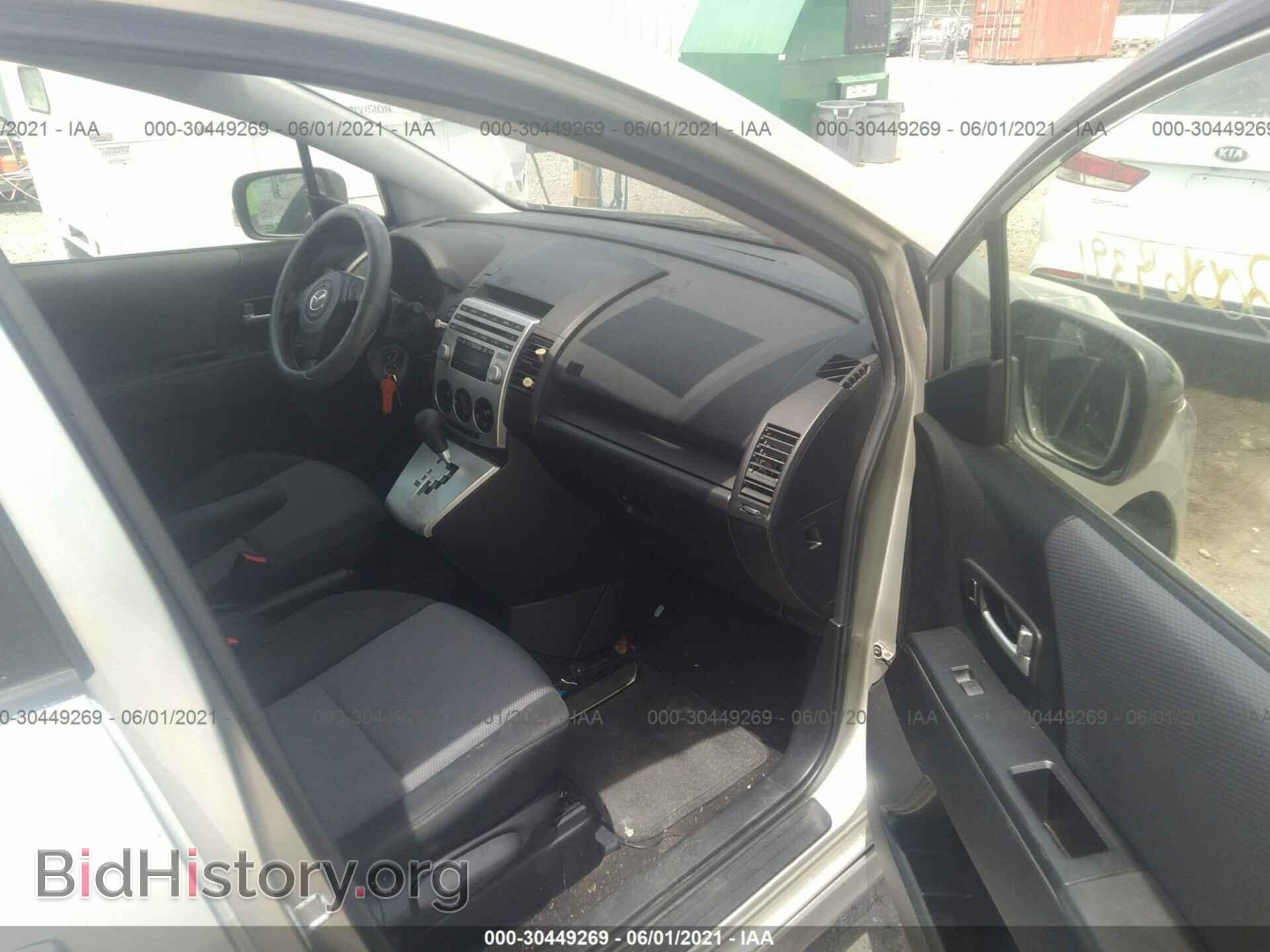 2006 MAZDA MAZDA5 - VIN: JM1CR293060108669 - Фото 5