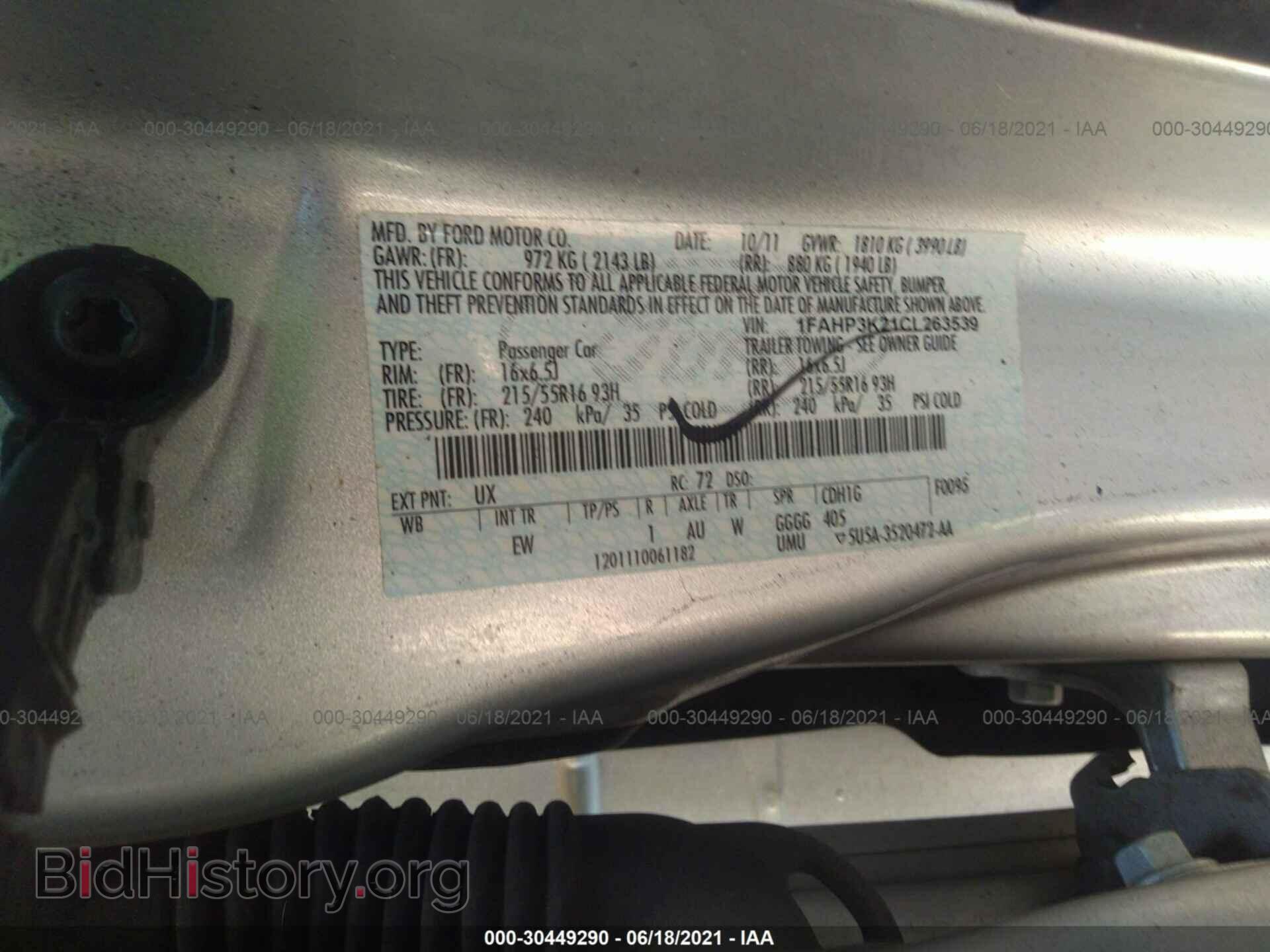 2012 FORD FOCUS - VIN: 1FAHP3K21CL263539 - Фото 9