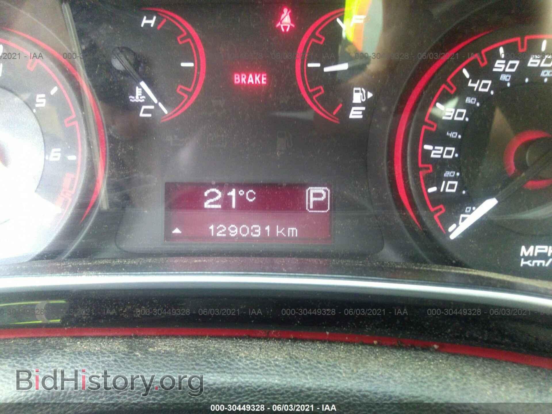 2015 DODGE DART - VIN: 1C3CDFBB0FD380417 - Photo 7