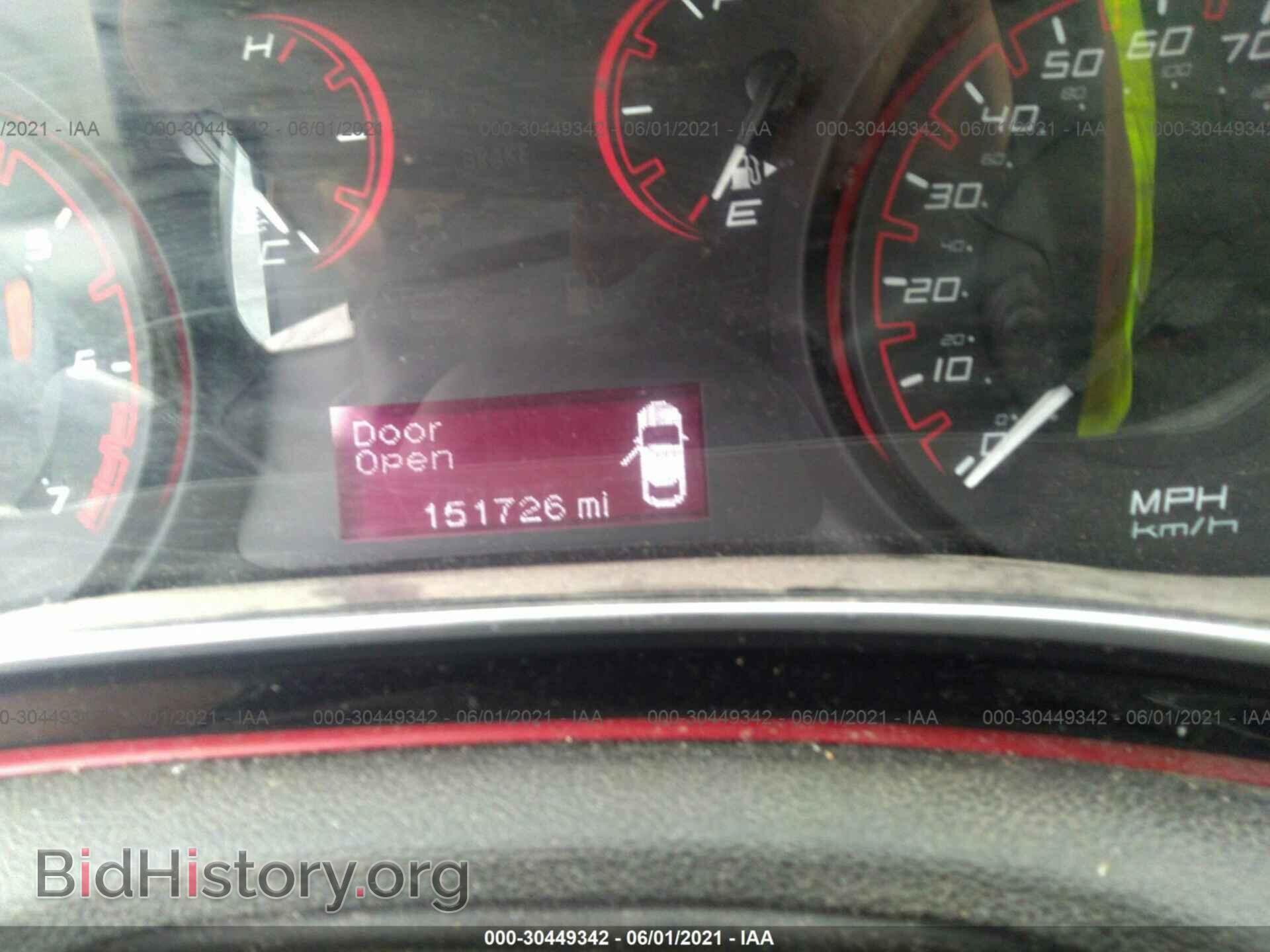 2016 DODGE DART - VIN: 1C3CDFBB2GD660650 - Фото 7